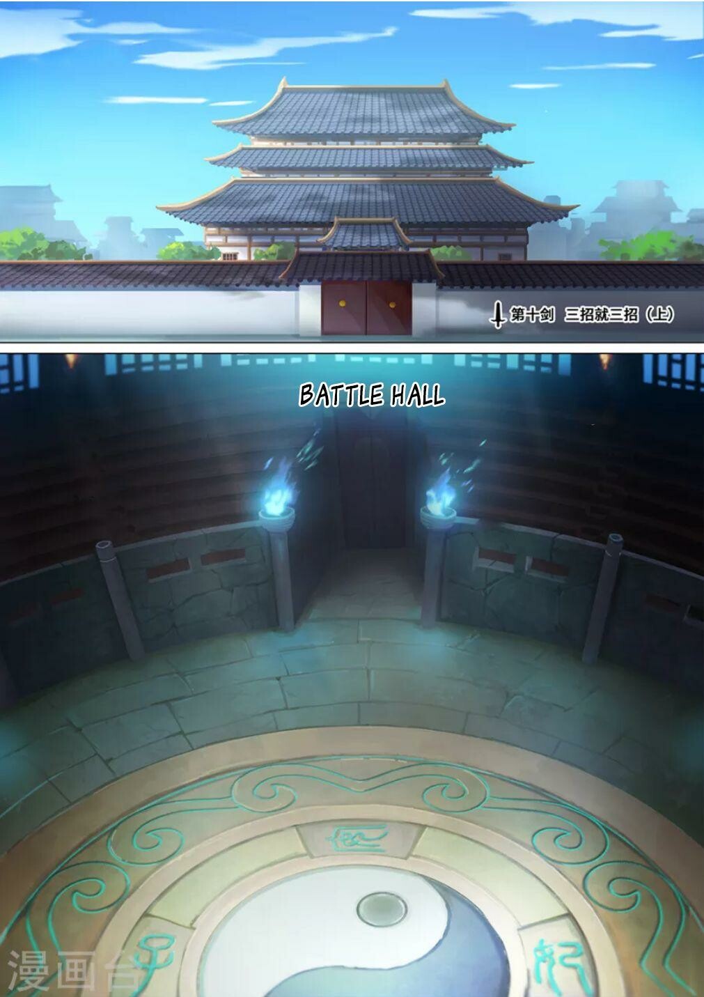 Everlasting God of Sword Chapter 10 - 2