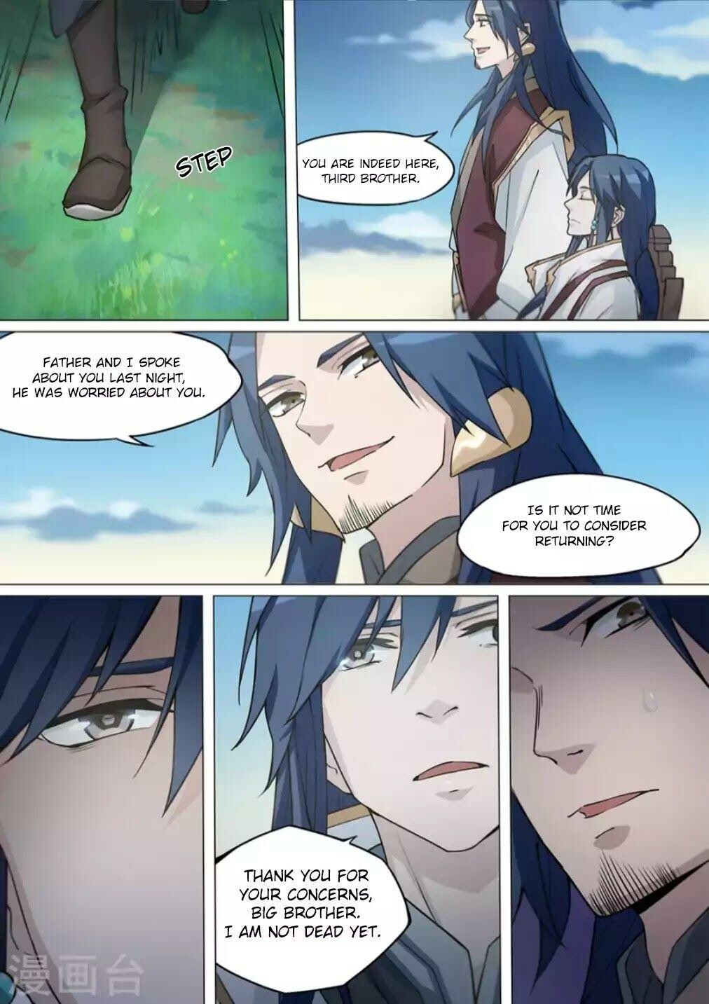 Everlasting God of Sword Chapter 7 - 8