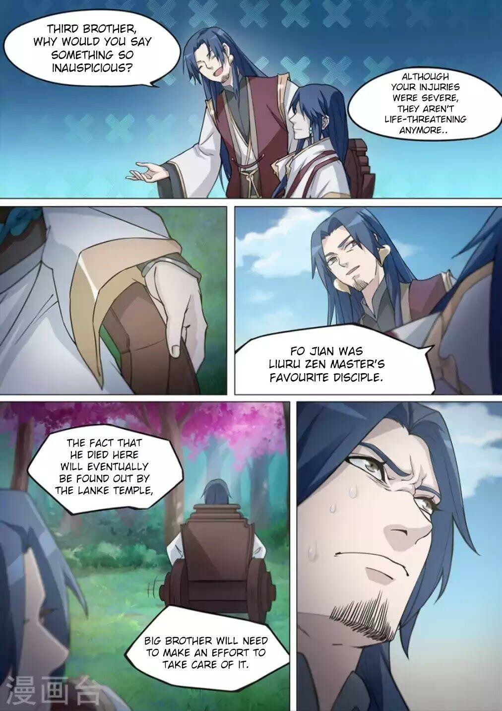 Everlasting God of Sword Chapter 7 - 9