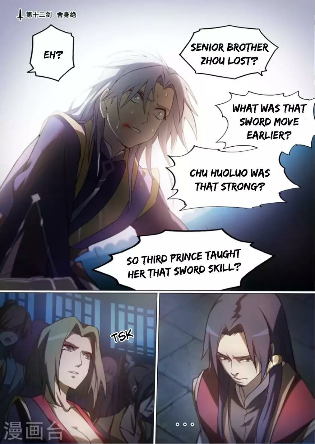 Everlasting God of Sword Chapter 12 - 2