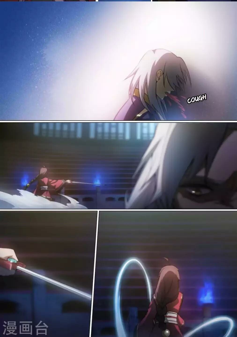 Everlasting God of Sword Chapter 13 - 3