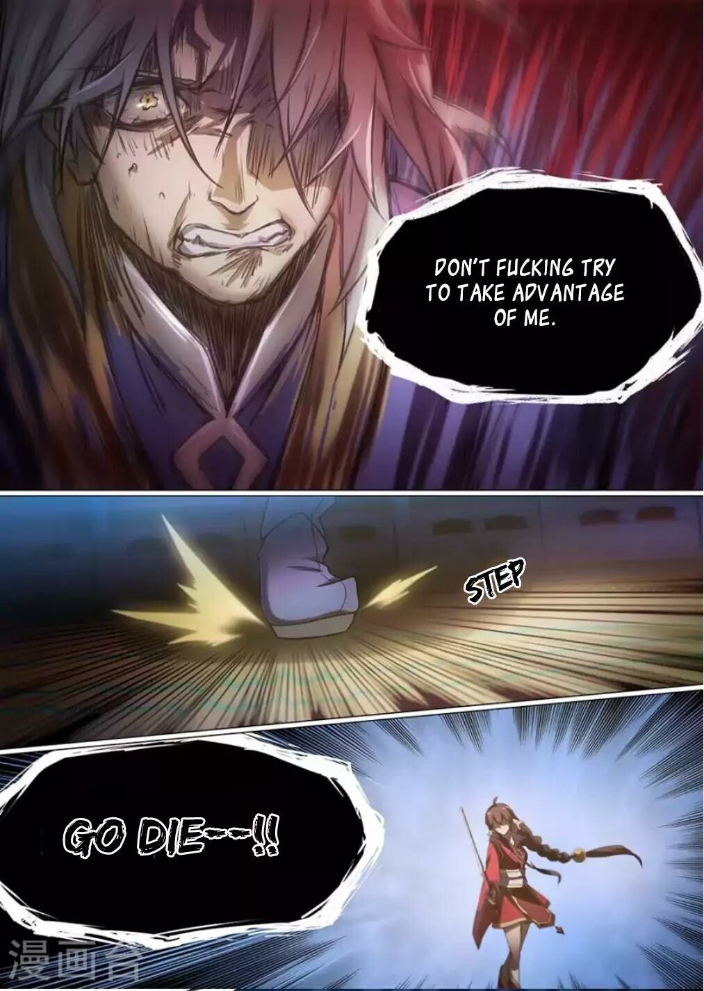 Everlasting God of Sword Chapter 12 - 5