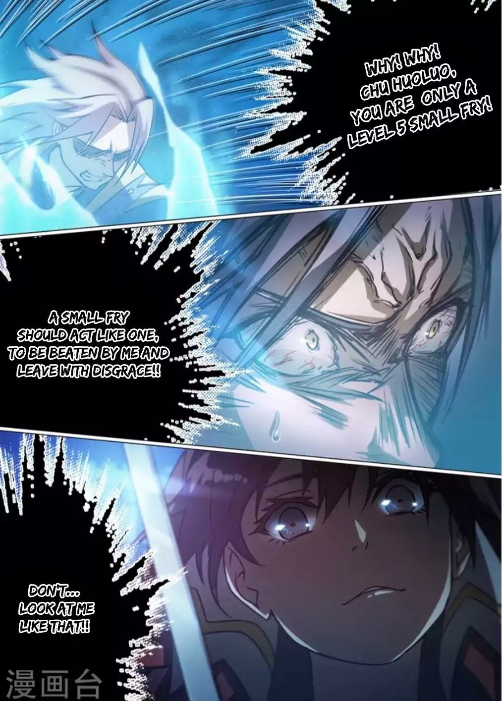 Everlasting God of Sword Chapter 12 - 7