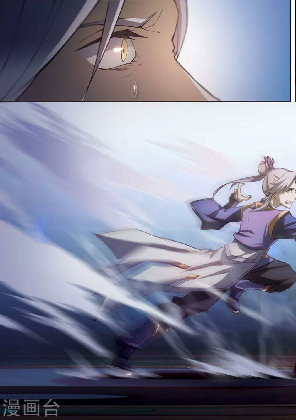 Everlasting God of Sword Chapter 11 - 10