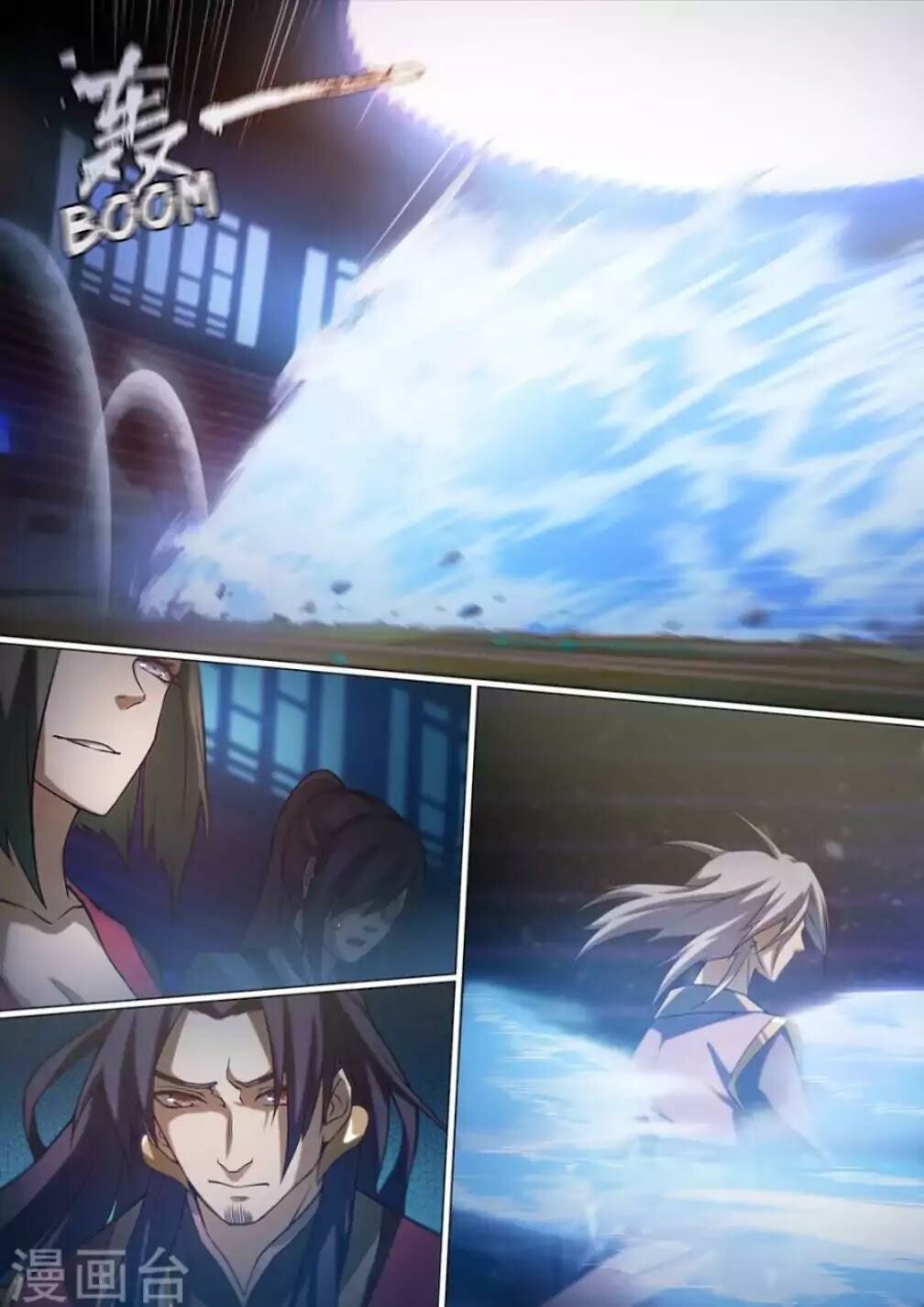 Everlasting God of Sword Chapter 12 - 9