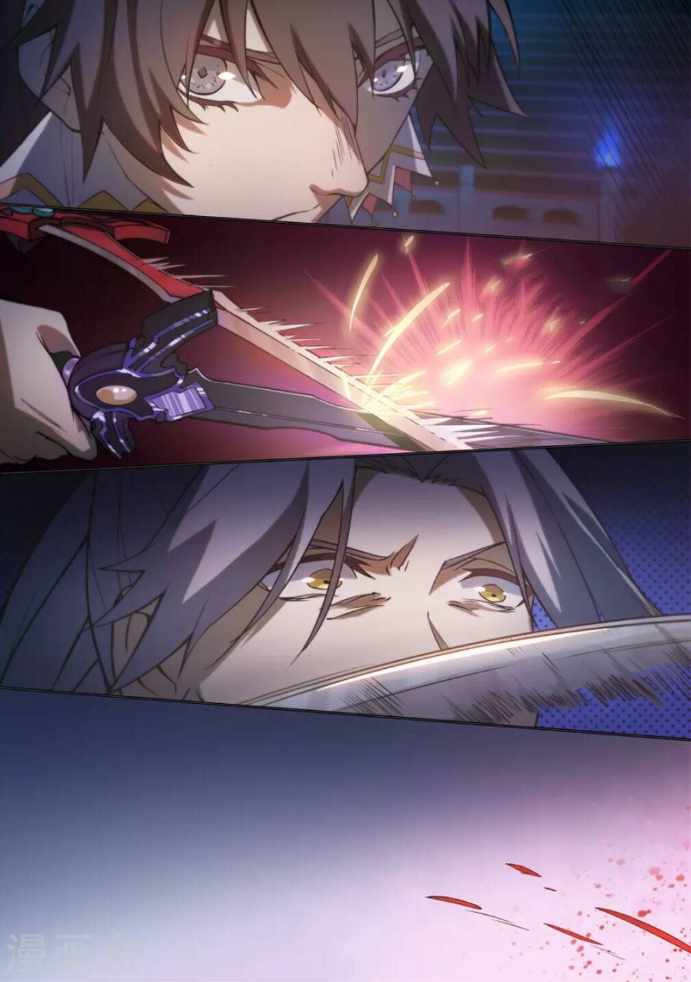 Everlasting God of Sword Chapter 11 - 13