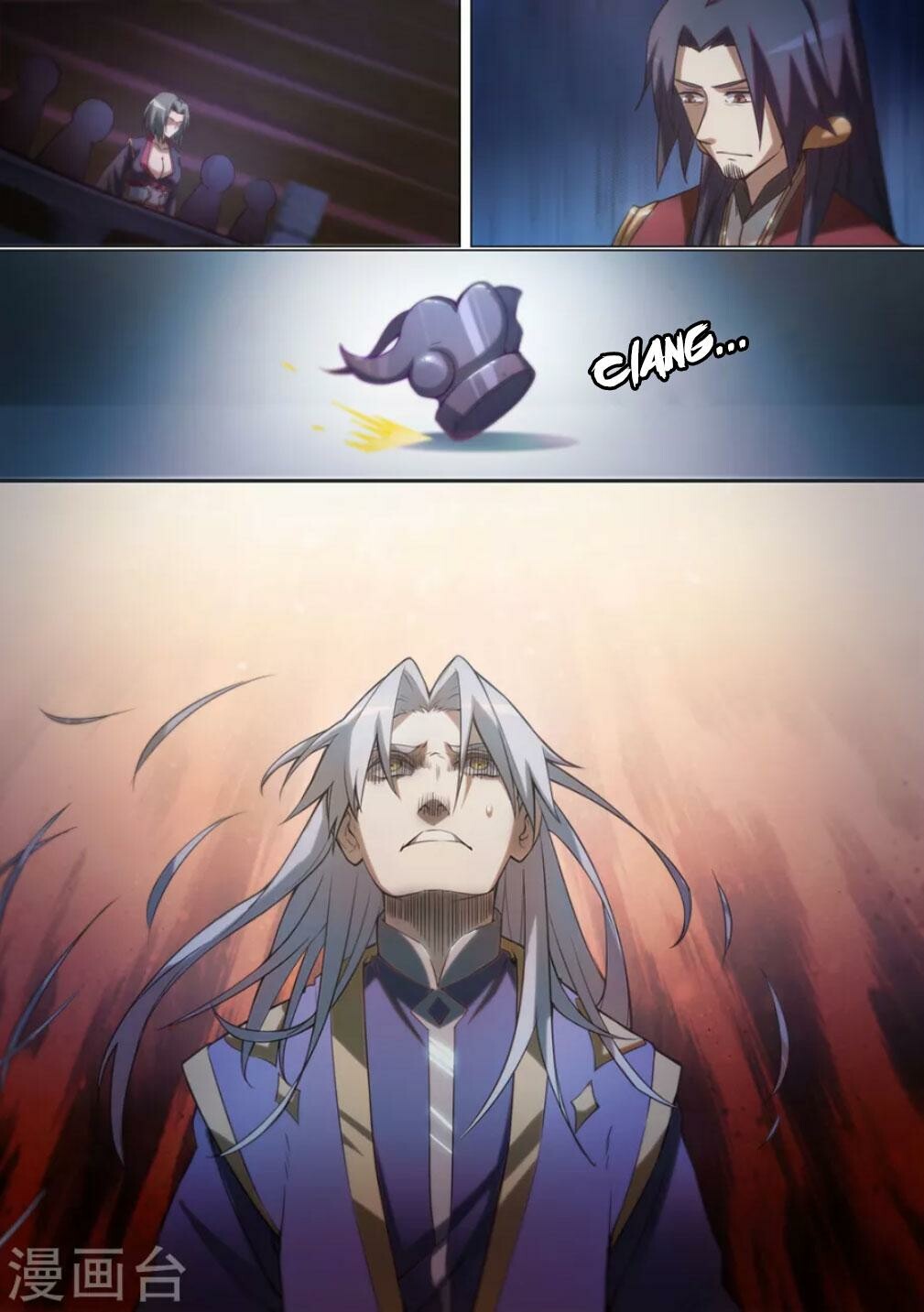Everlasting God of Sword Chapter 11 - 14