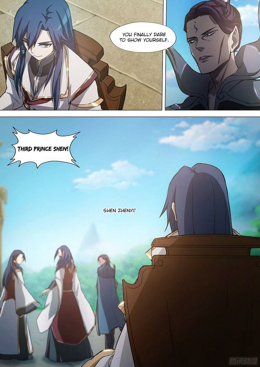 Everlasting God of Sword Chapter 20 - 1