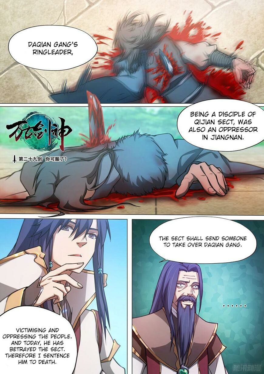 Everlasting God of Sword Chapter 29 - 1