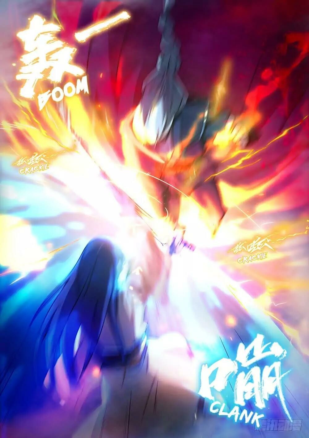 Everlasting God of Sword Chapter 38 - 12