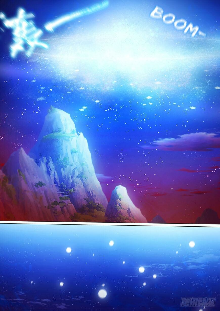Everlasting God of Sword Chapter 41 - 15