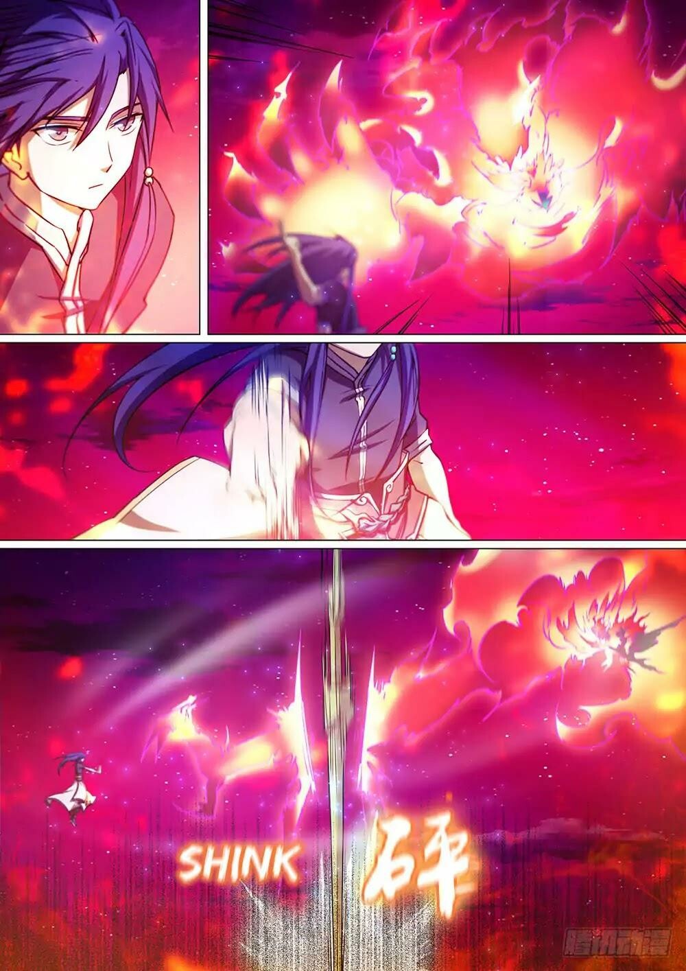Everlasting God of Sword Chapter 40 - 21
