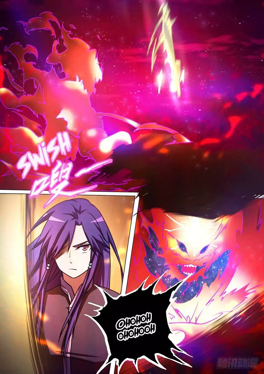 Everlasting God of Sword Chapter 40 - 25
