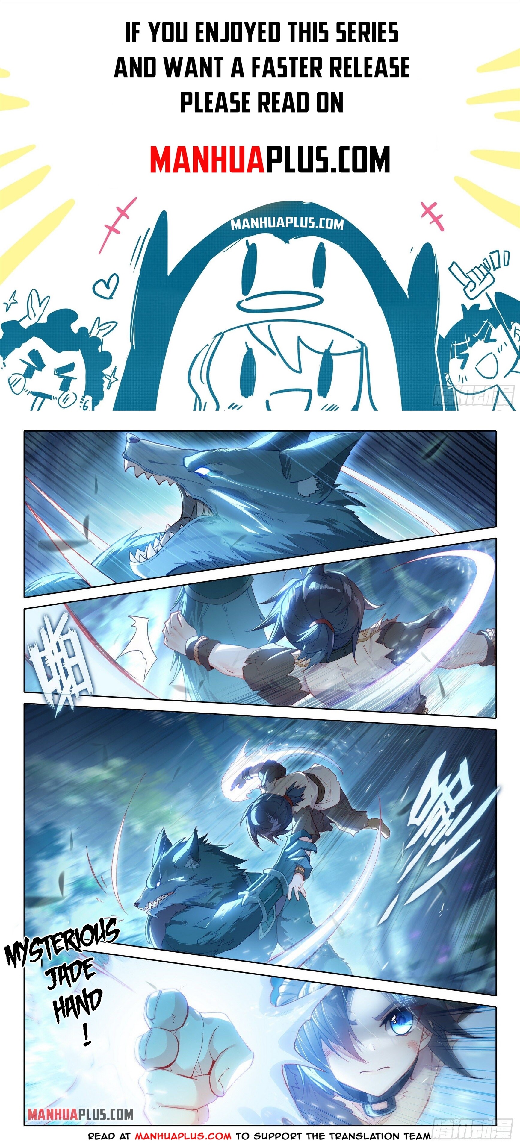 Soul Land V Chapter 2 - 2