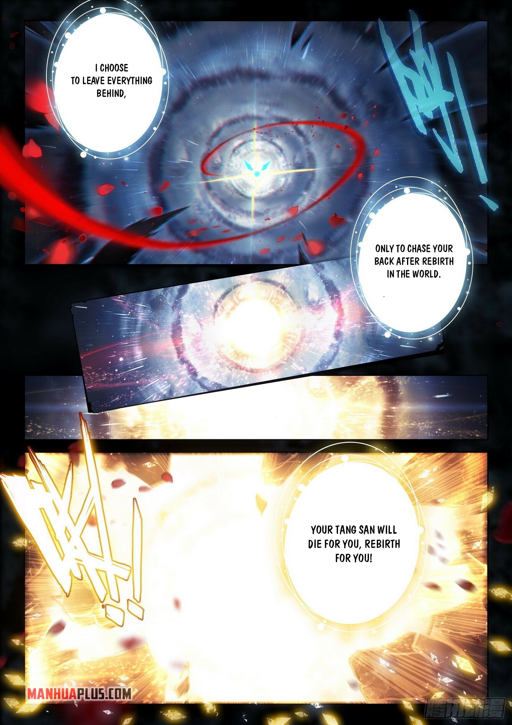 Soul Land V Chapter 0 - 4