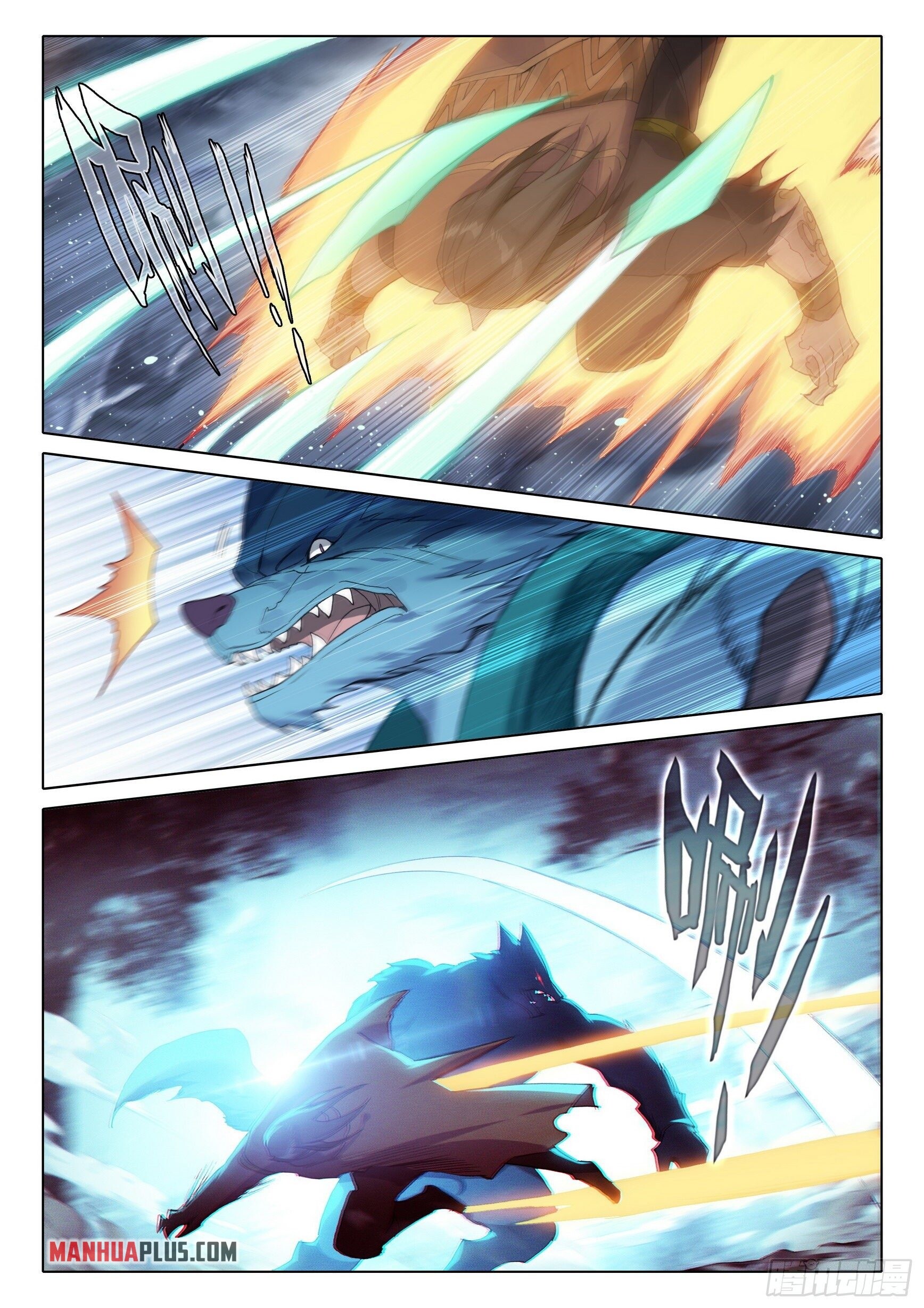 Soul Land V Chapter 1 - 13