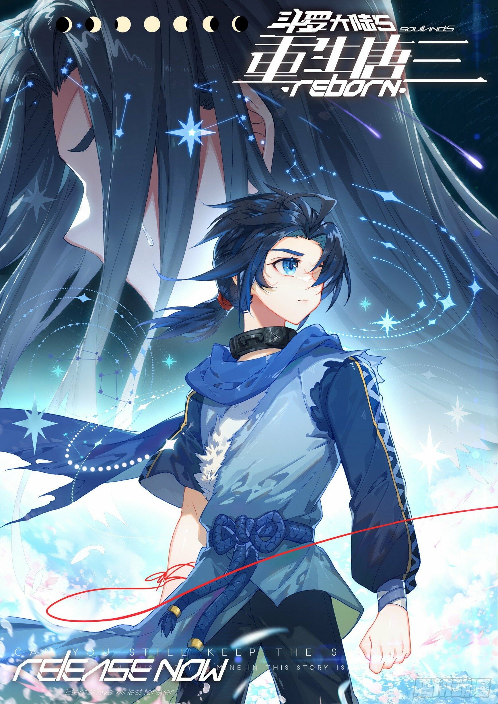 Soul Land V Chapter 6 - 16