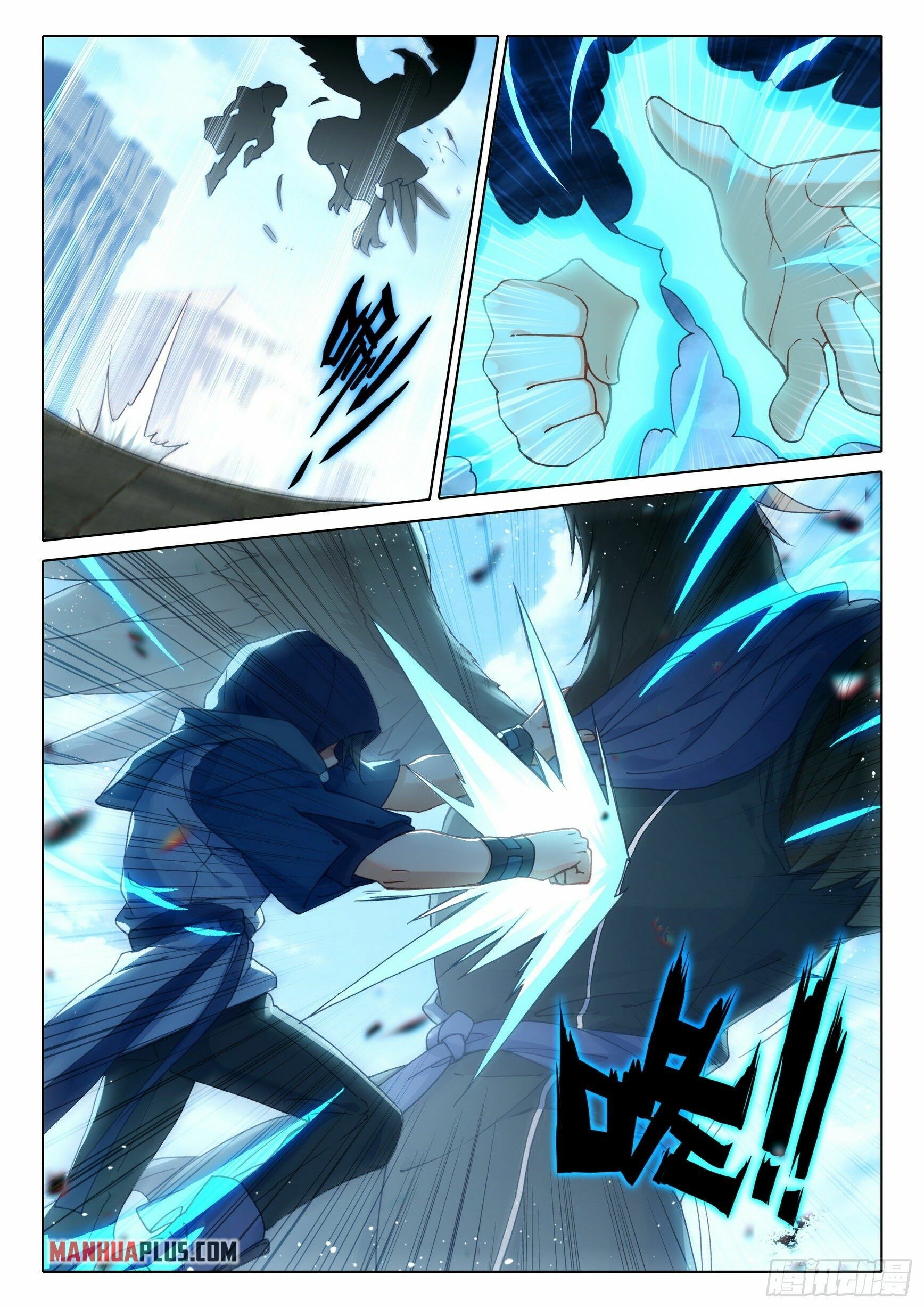 Soul Land V Chapter 11 - 15