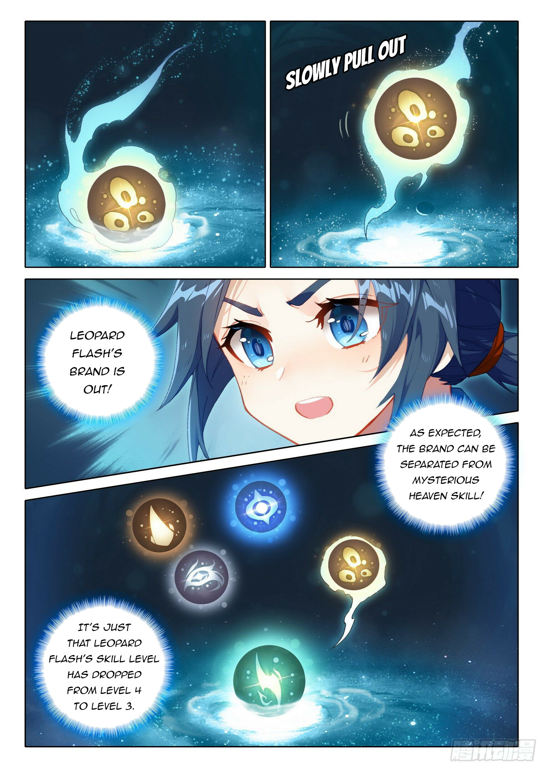 Soul Land V Chapter 12 - 16