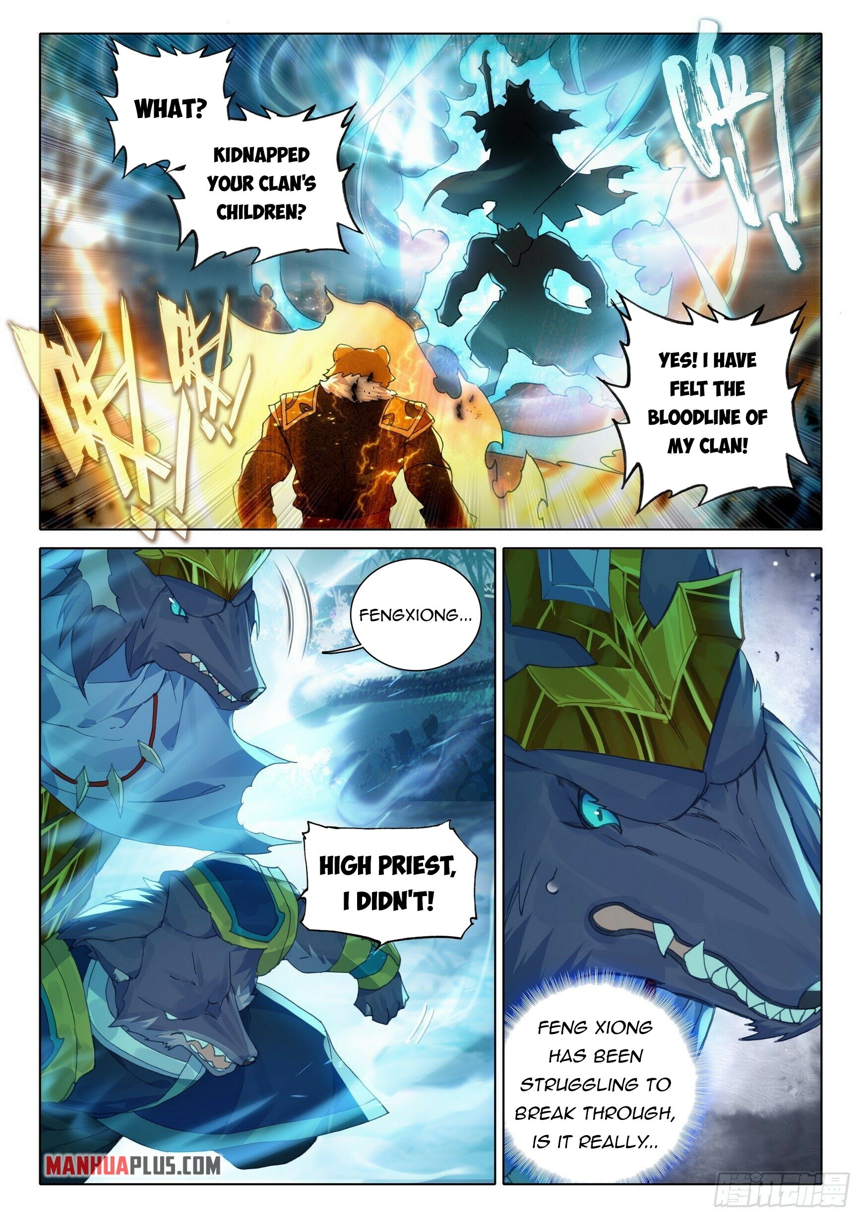 Soul Land V Chapter 17 - 3
