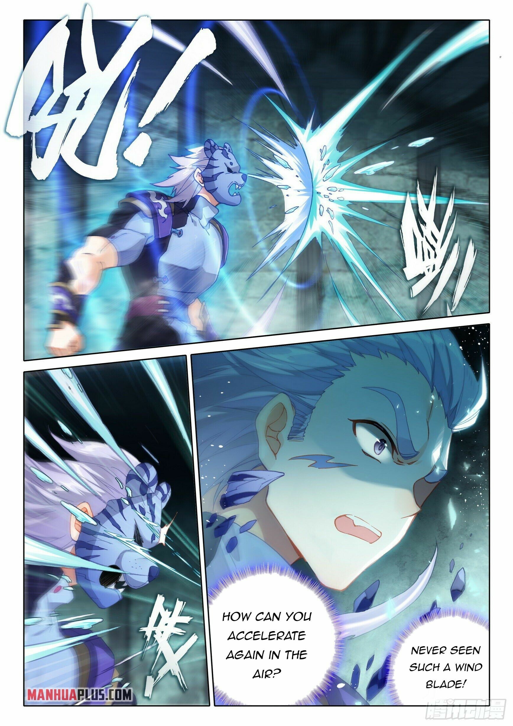 Soul Land V Chapter 15 - 5