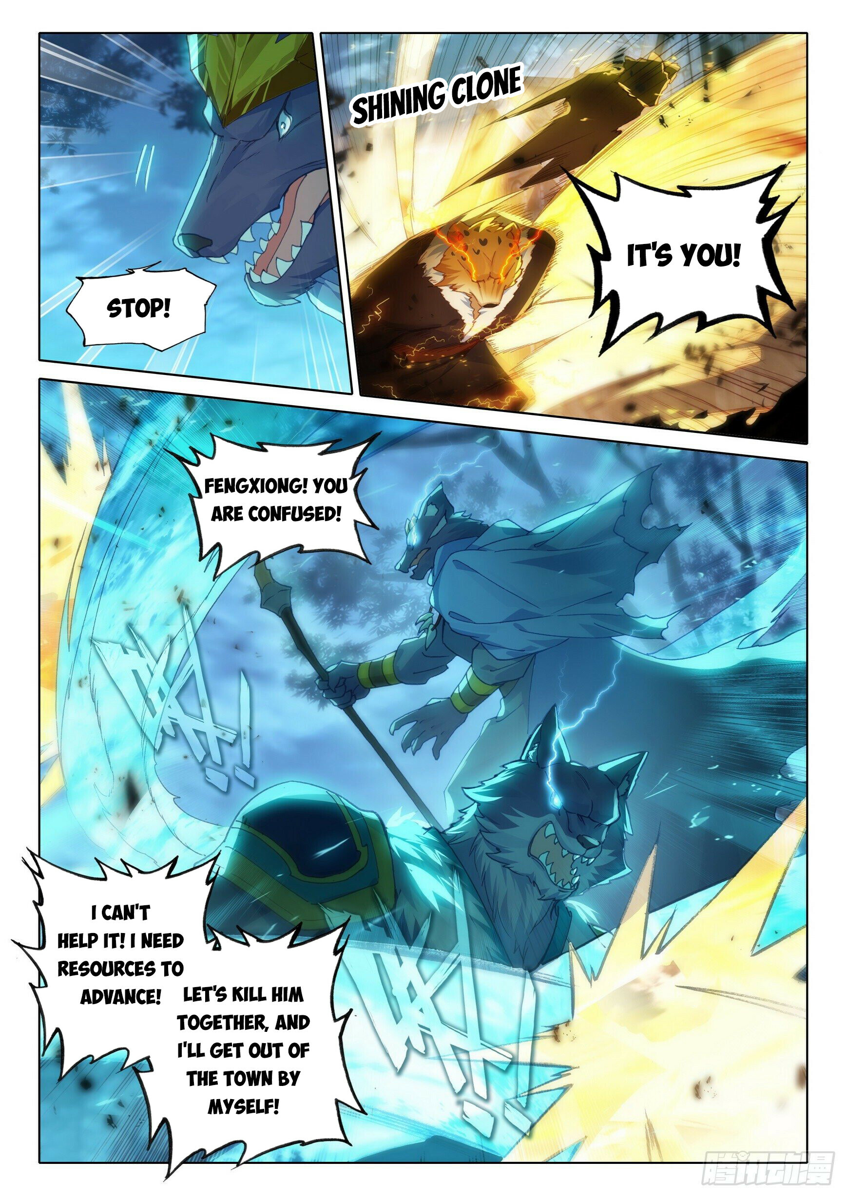 Soul Land V Chapter 17 - 5