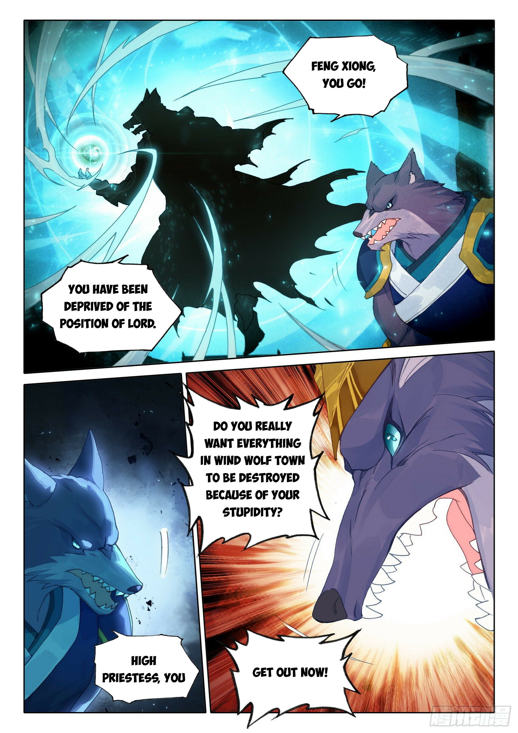Soul Land V Chapter 18 - 5