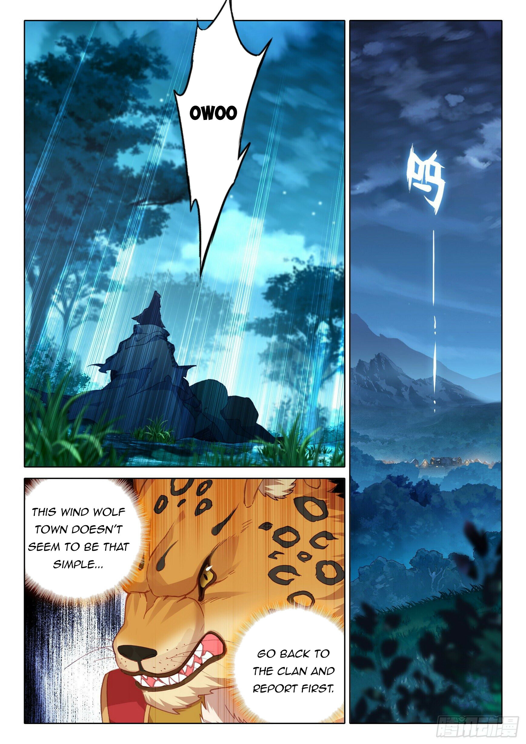 Soul Land V Chapter 19 - 5