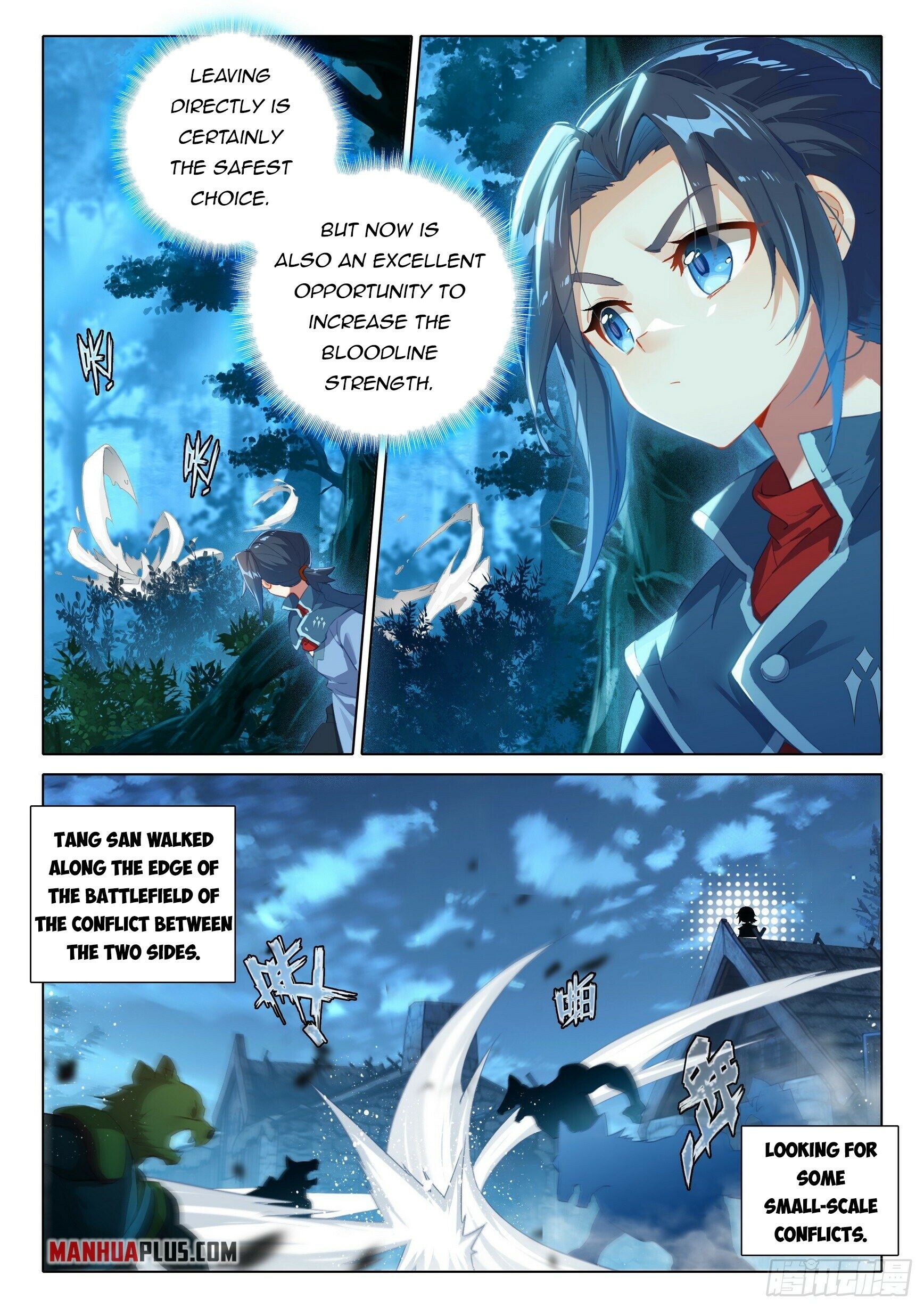 Soul Land V Chapter 17 - 9