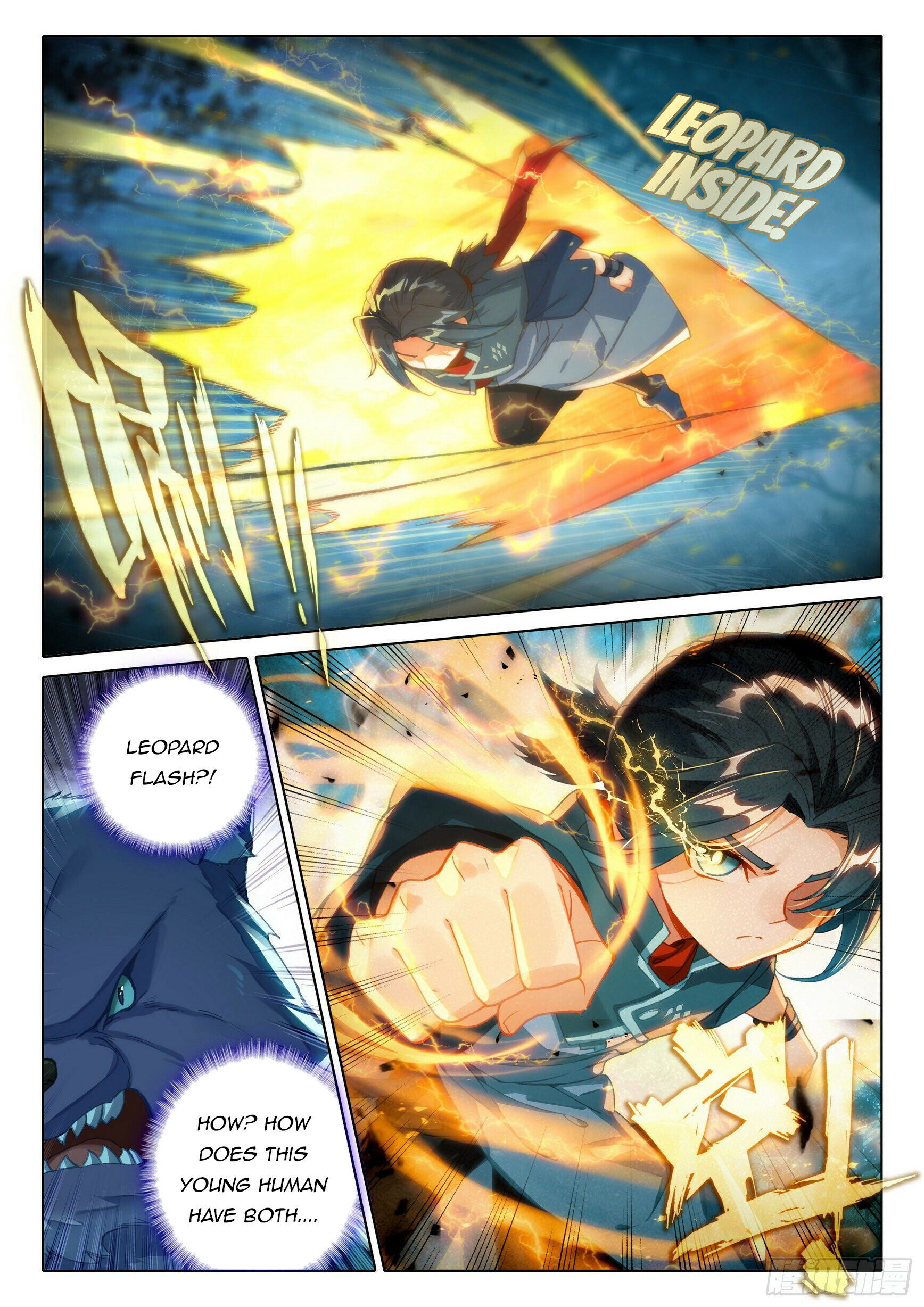 Soul Land V Chapter 18 - 10