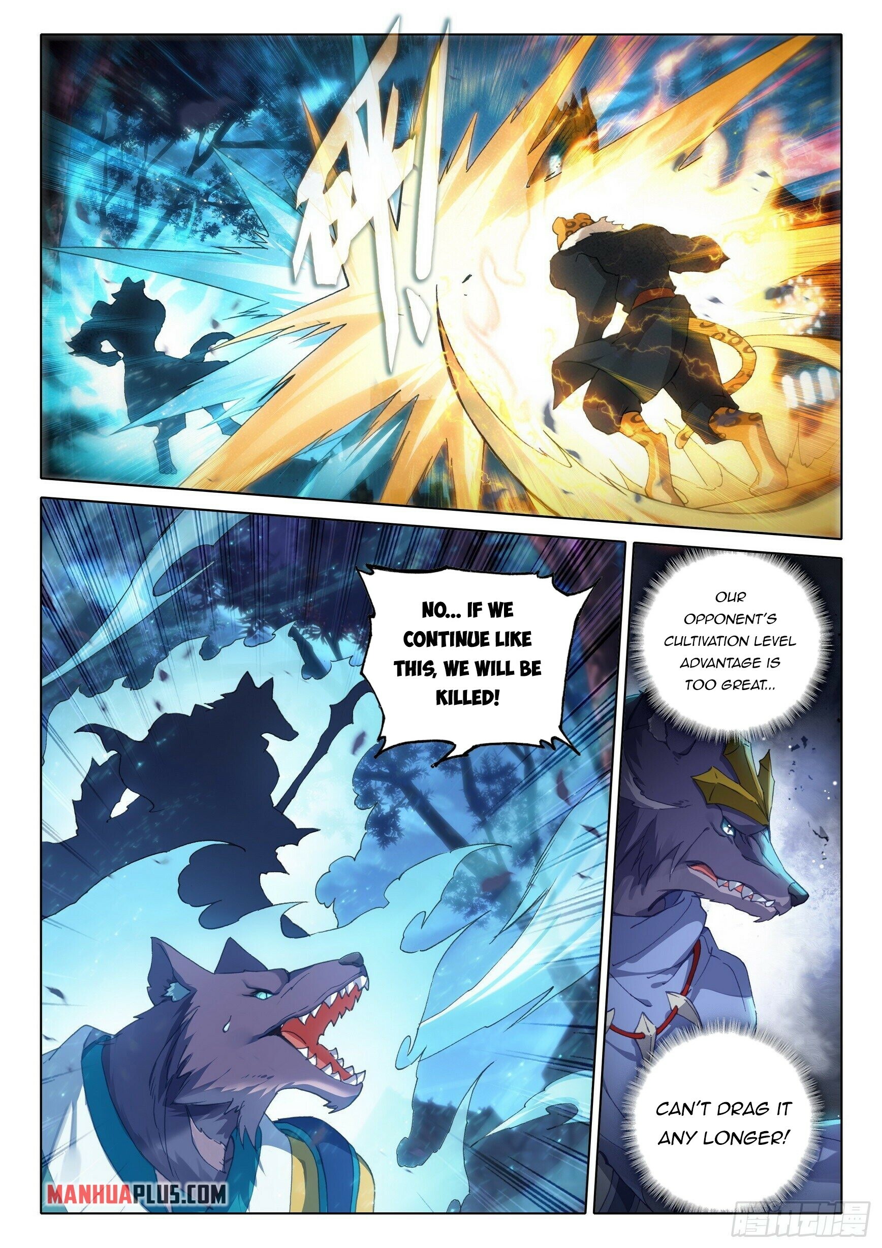 Soul Land V Chapter 17 - 14