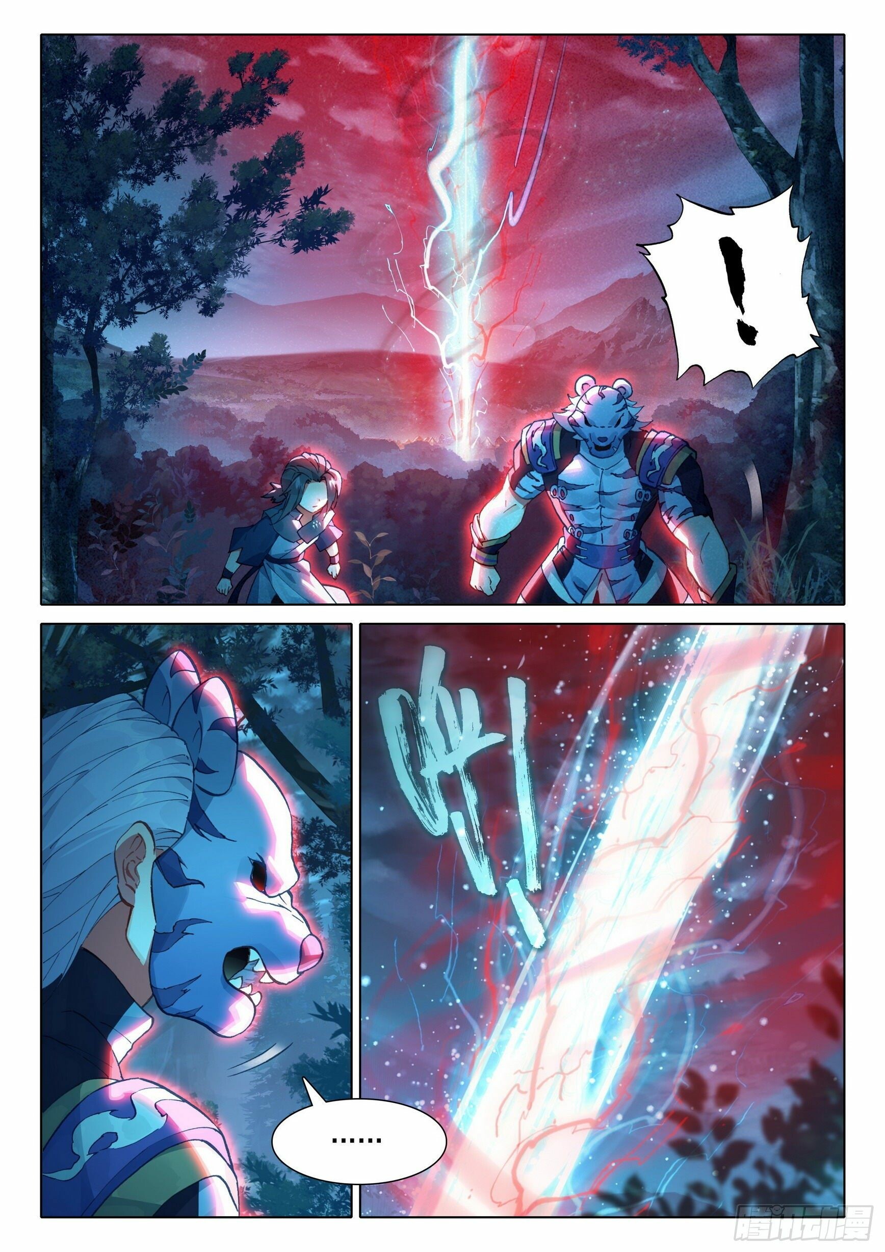 Soul Land V Chapter 19 - 9