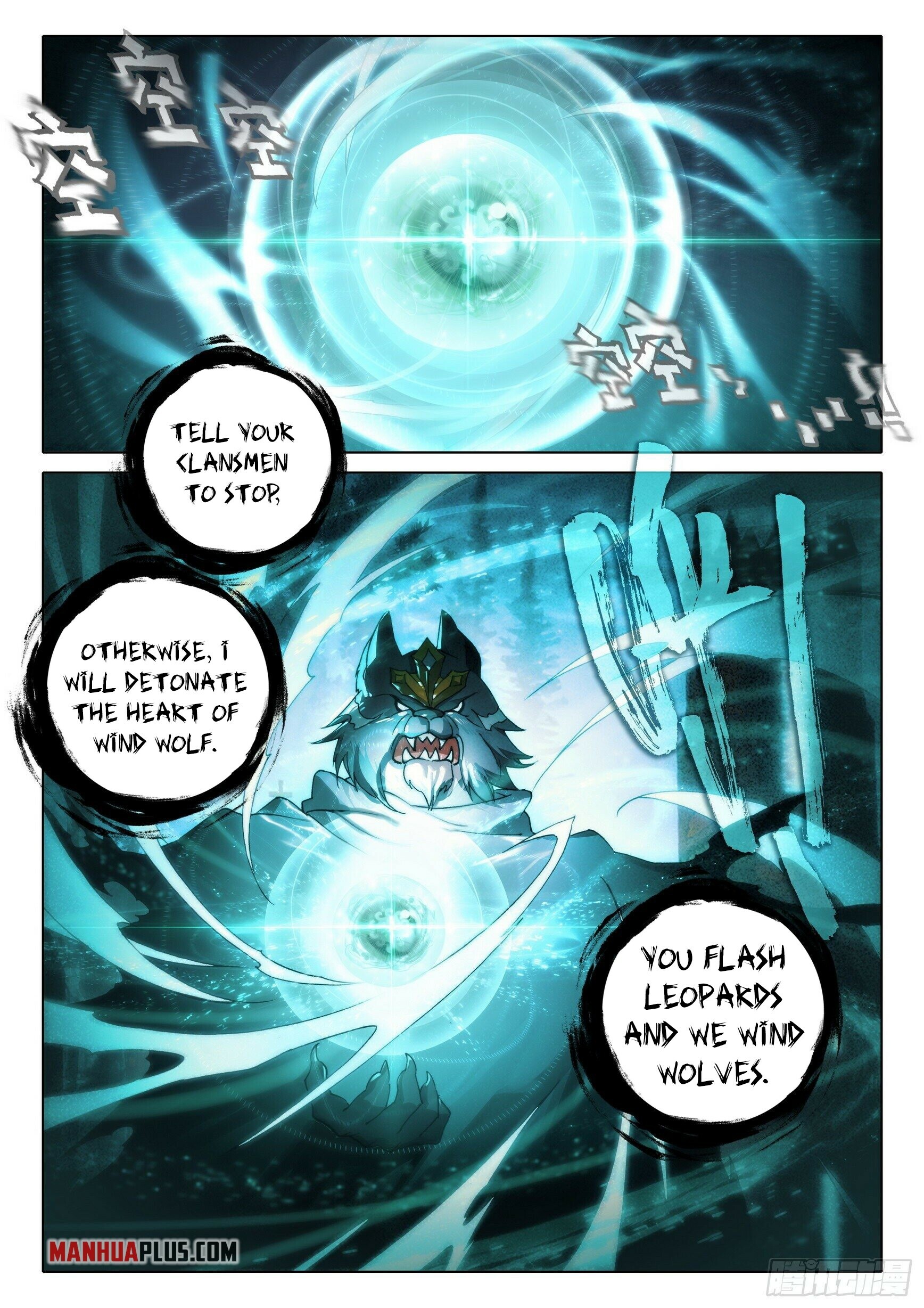 Soul Land V Chapter 17 - 16