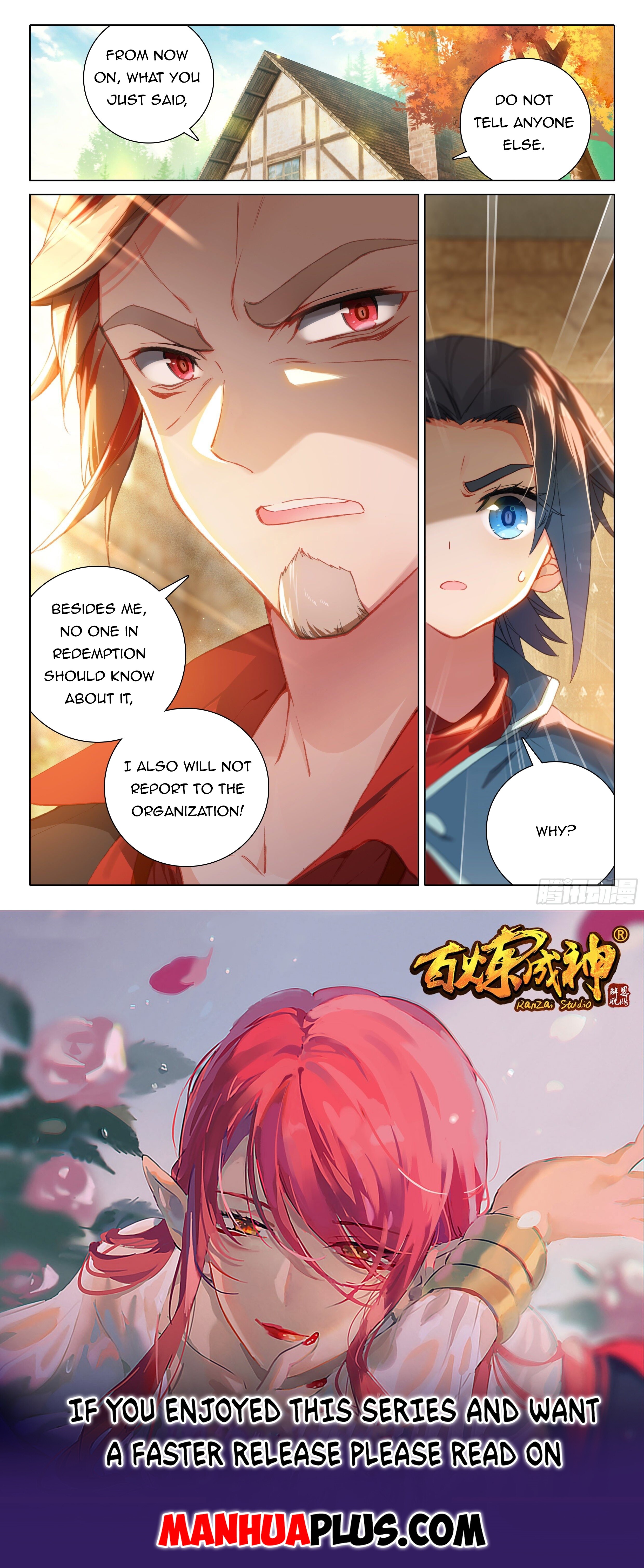 Soul Land V Chapter 20 - 17