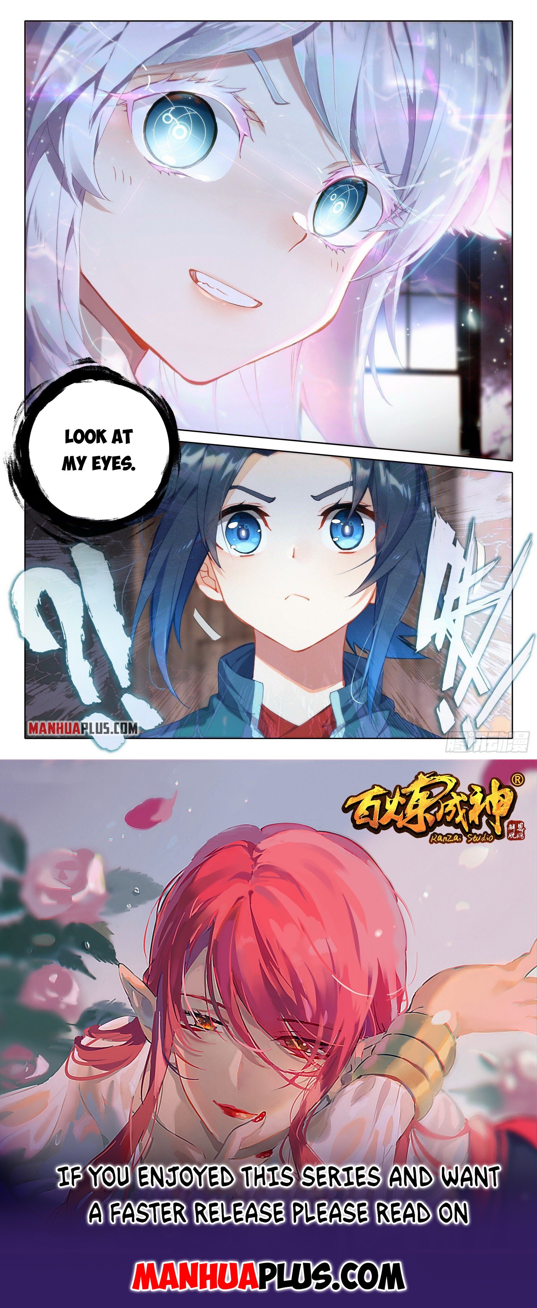 Soul Land V Chapter 21 - 17