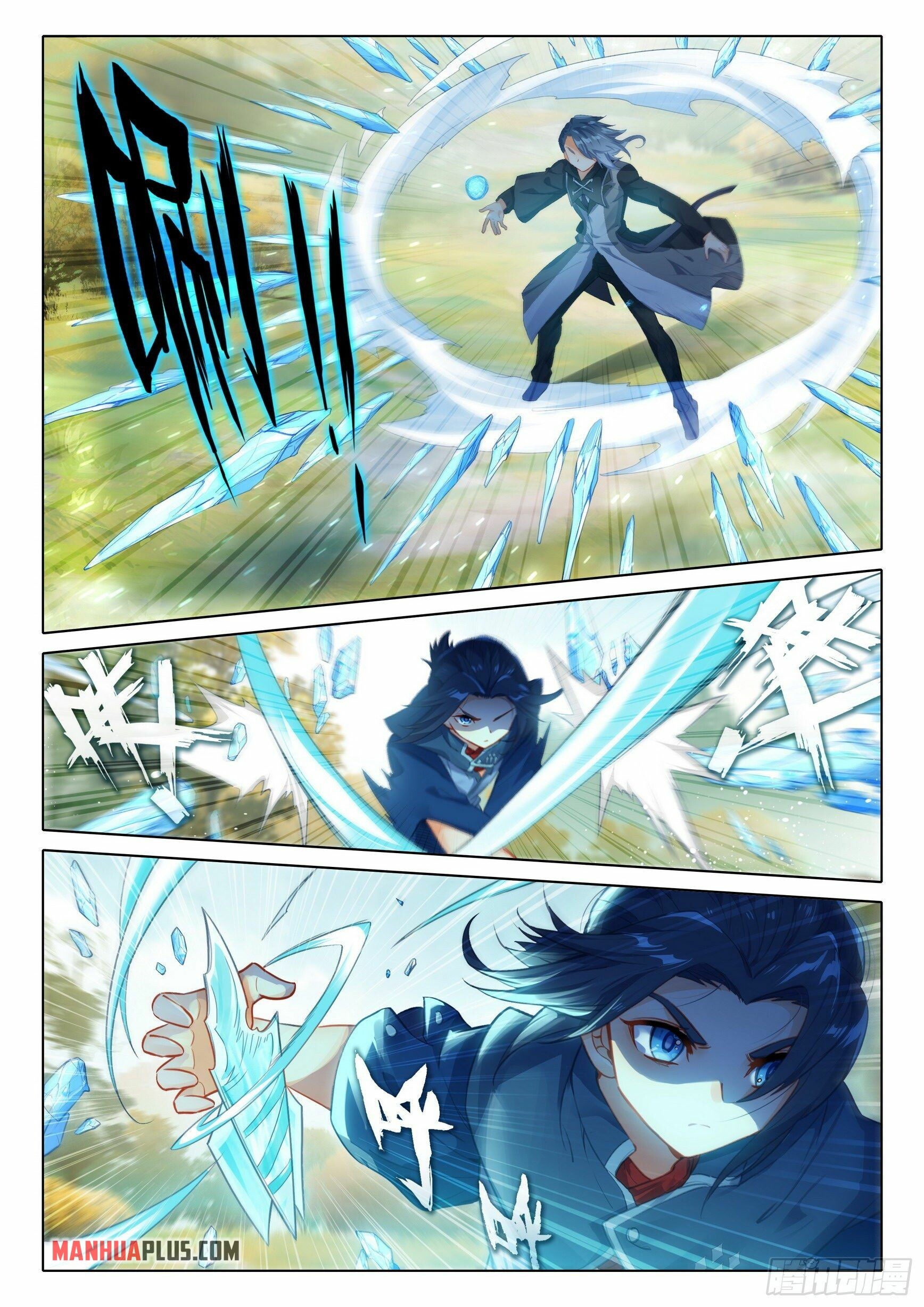 Soul Land V Chapter 33 - 3