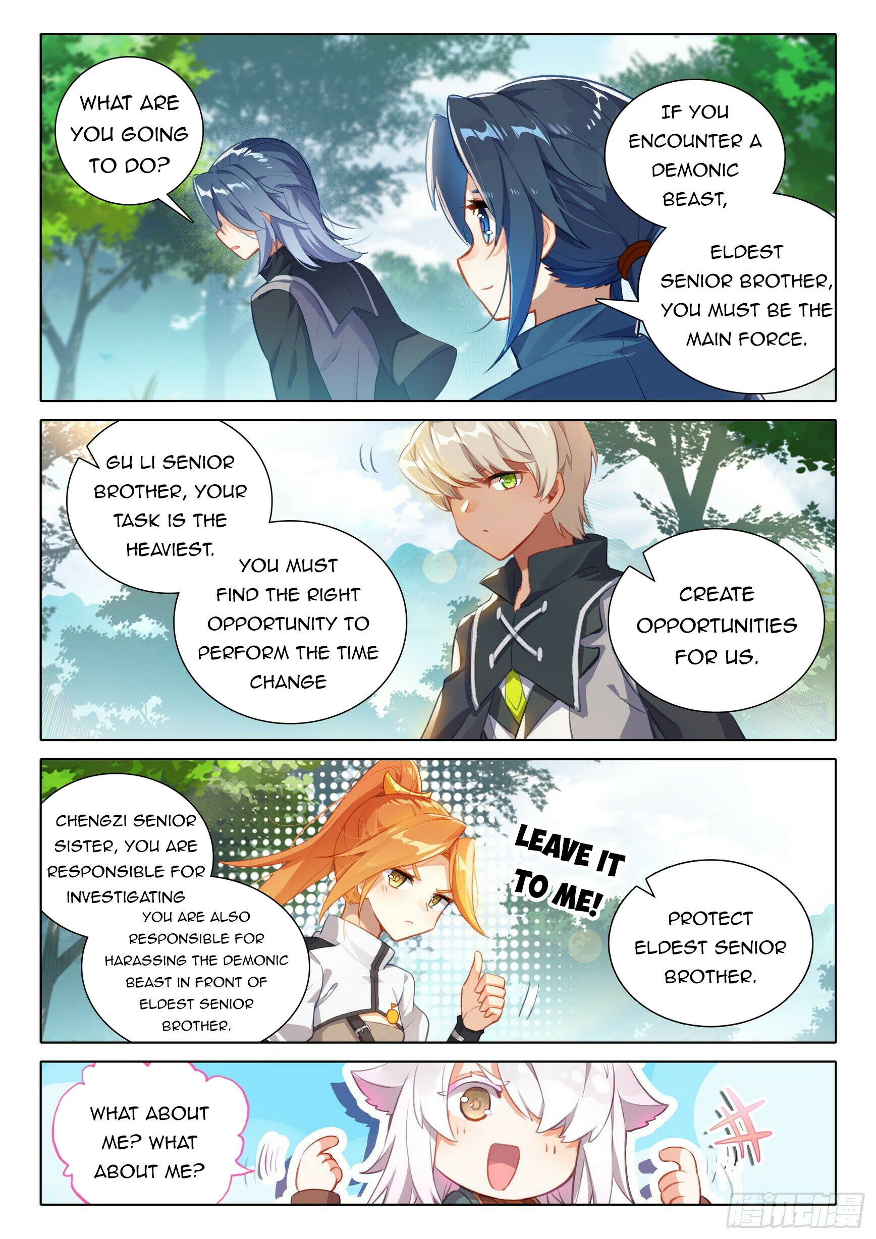 Soul Land V Chapter 37 - 4