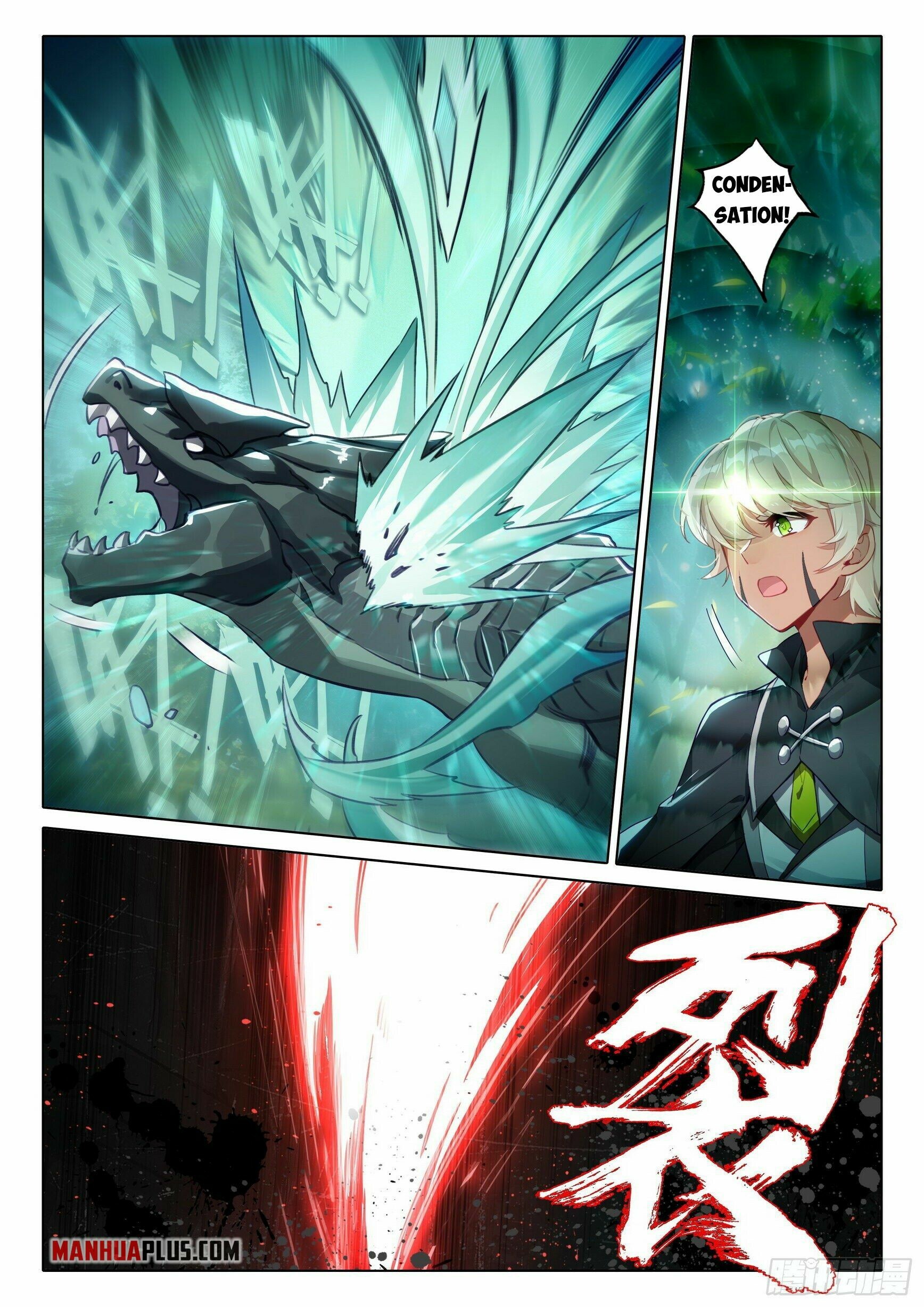 Soul Land V Chapter 37 - 14