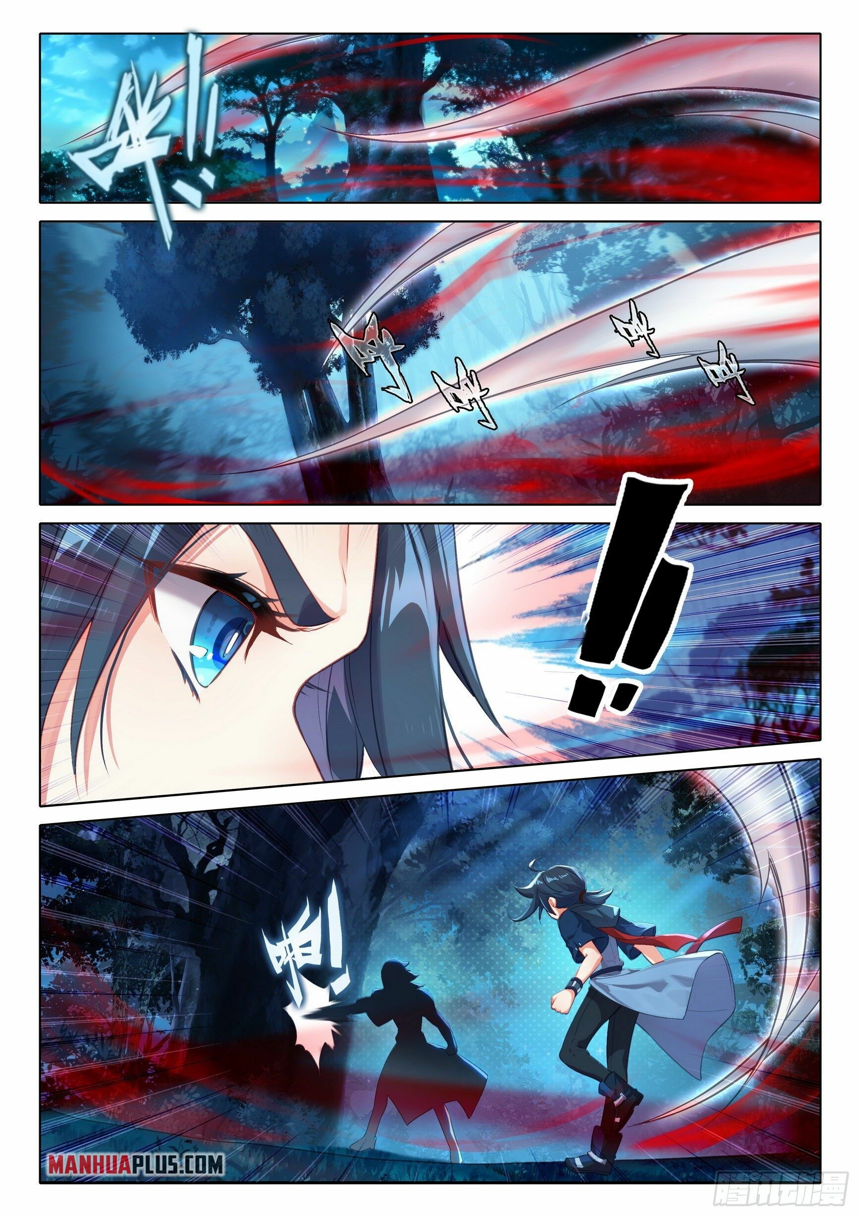 Soul Land V Chapter 41 - 4