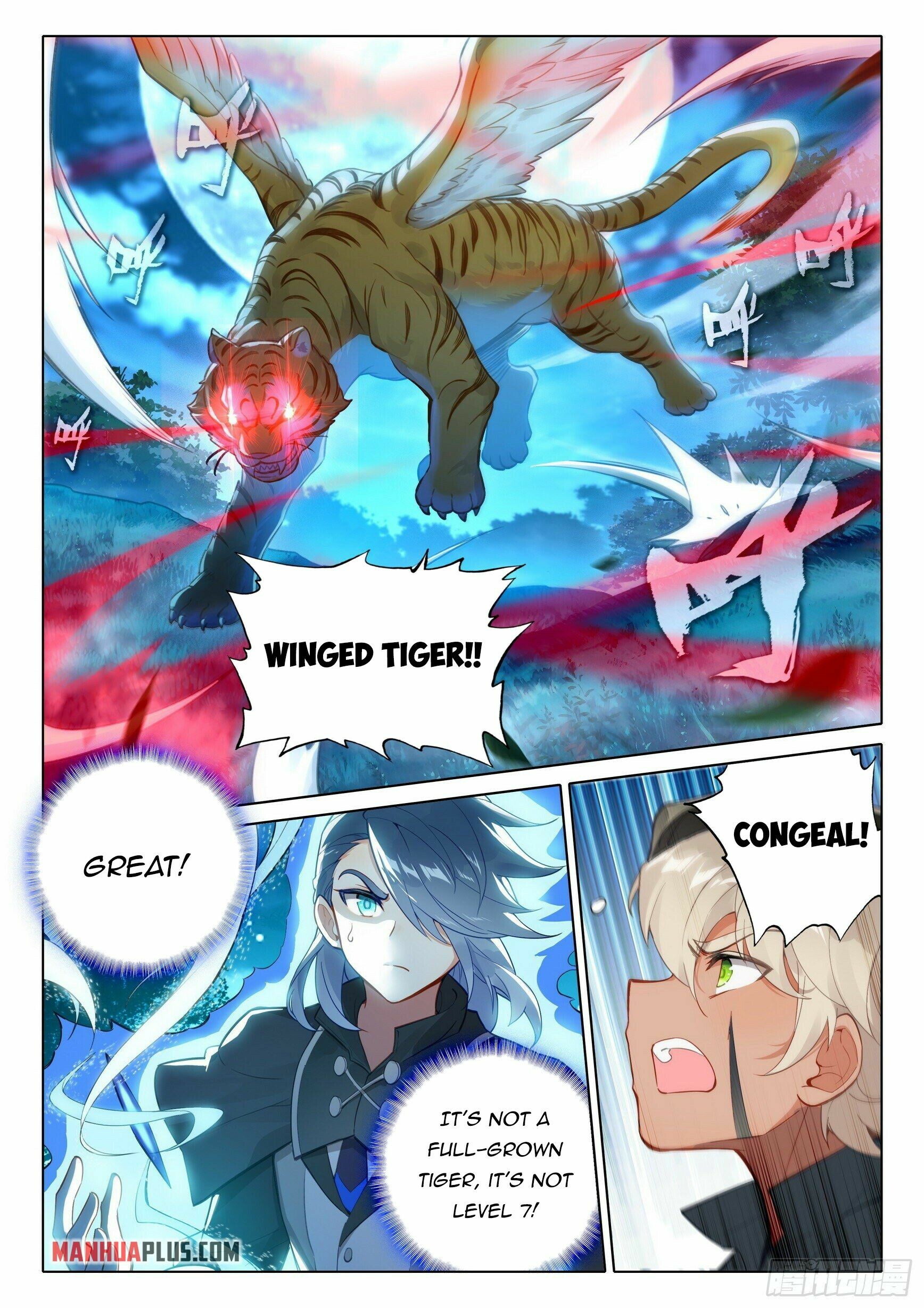 Soul Land V Chapter 41 - 7