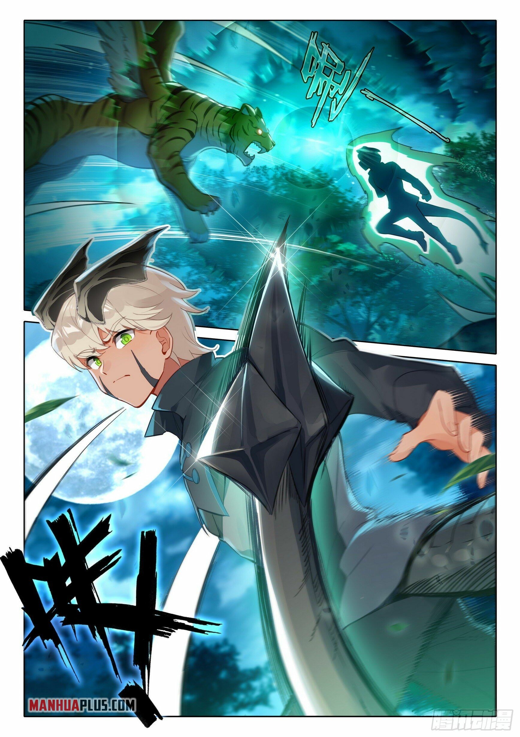 Soul Land V Chapter 41 - 8