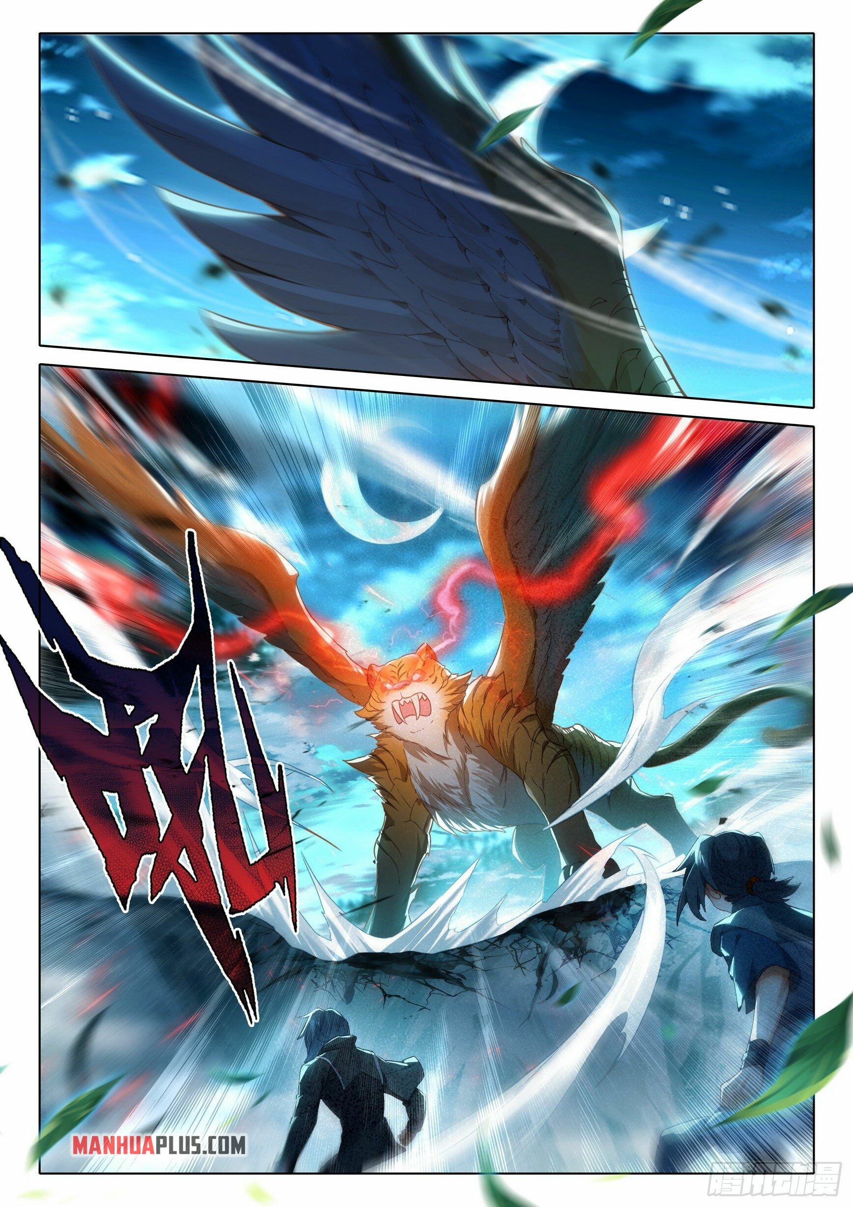 Soul Land V Chapter 43 - 4