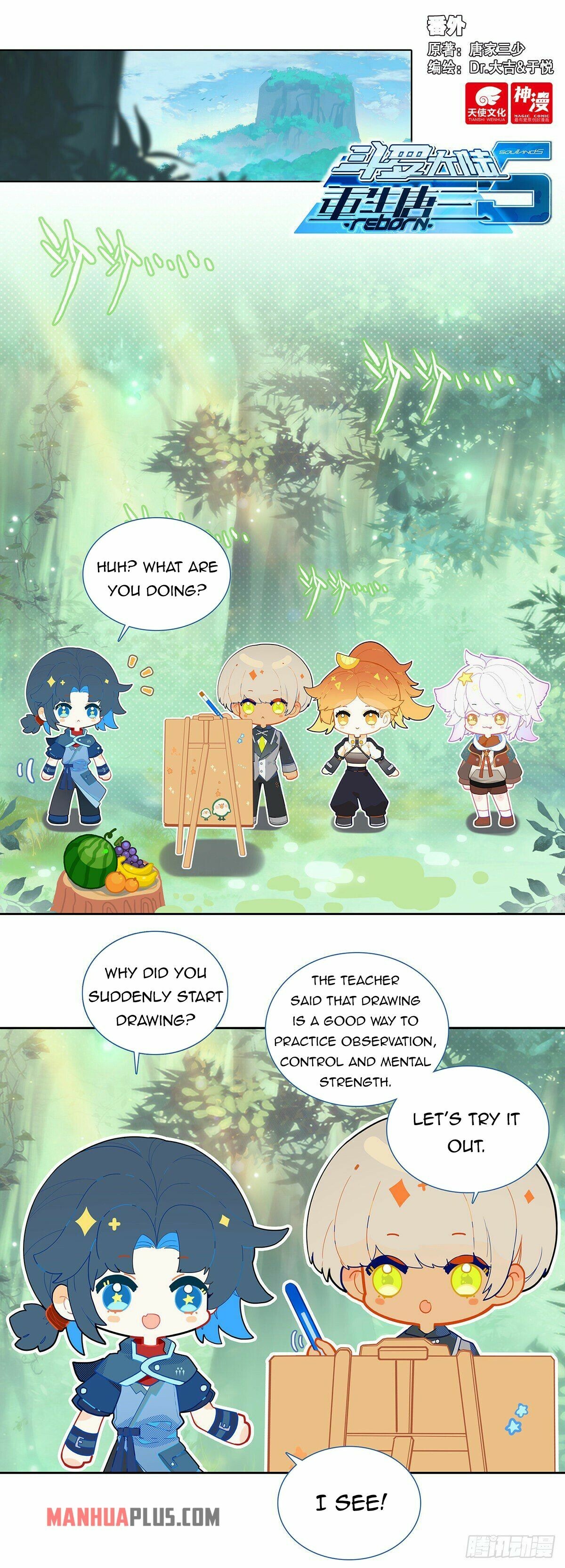 Soul Land V Chapter 43.5 - 2