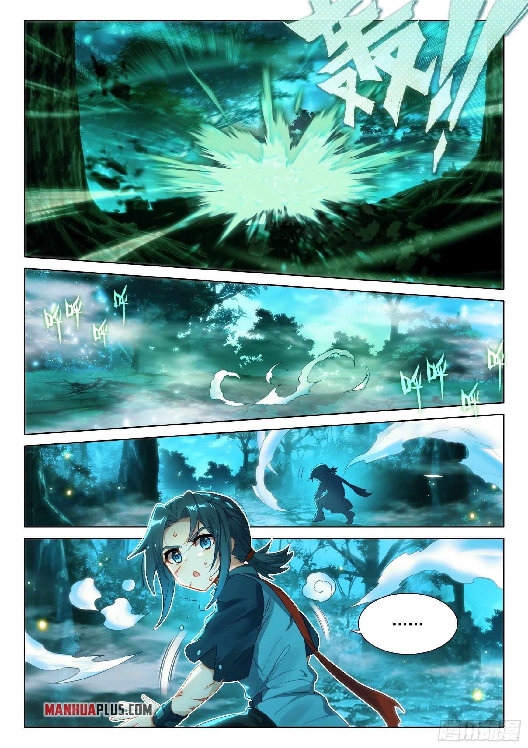 Soul Land V Chapter 45 - 4