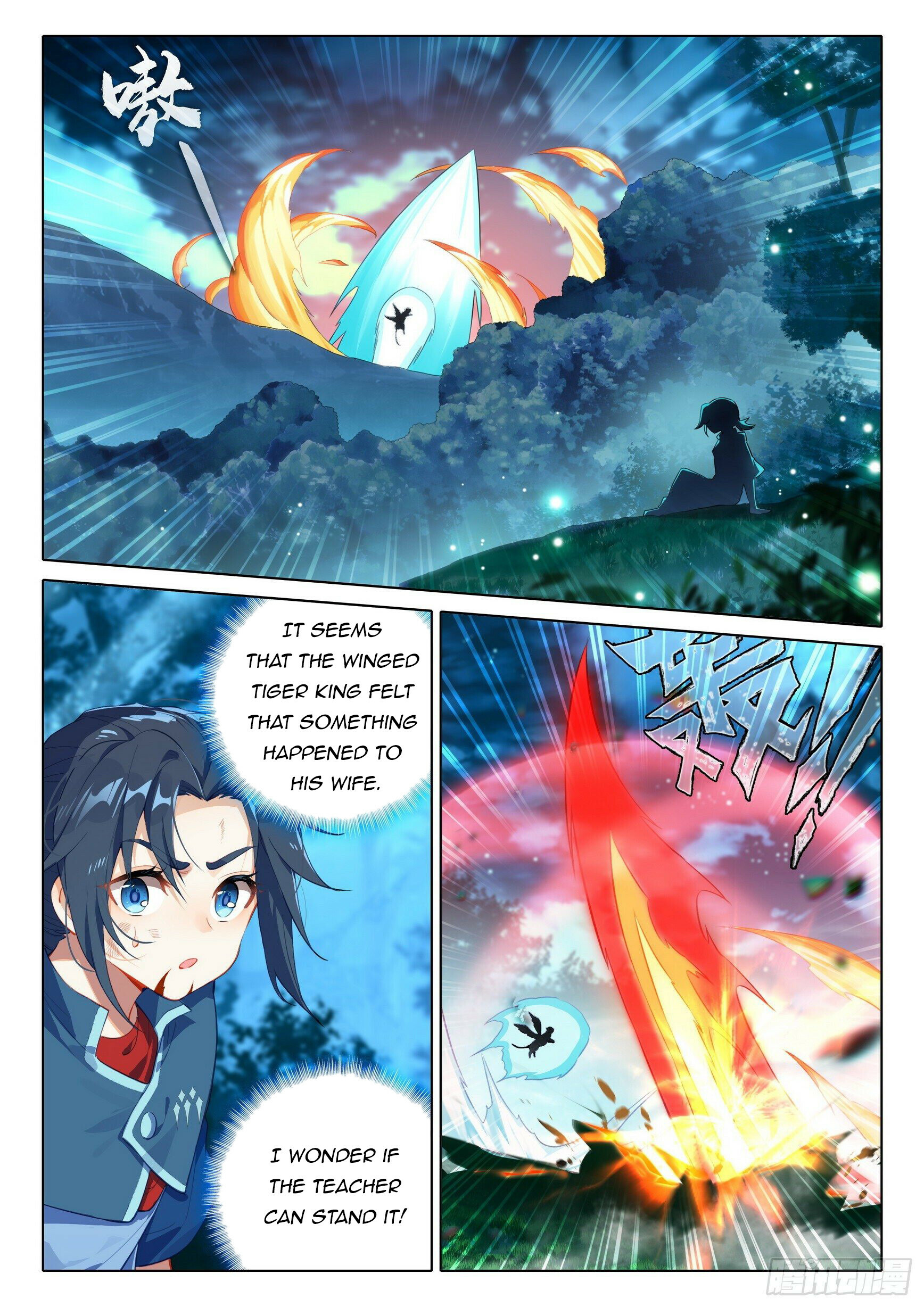 Soul Land V Chapter 45 - 7