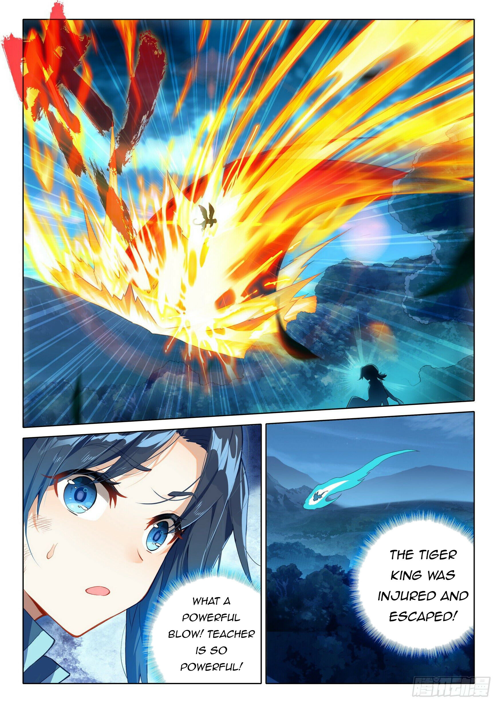 Soul Land V Chapter 45 - 8