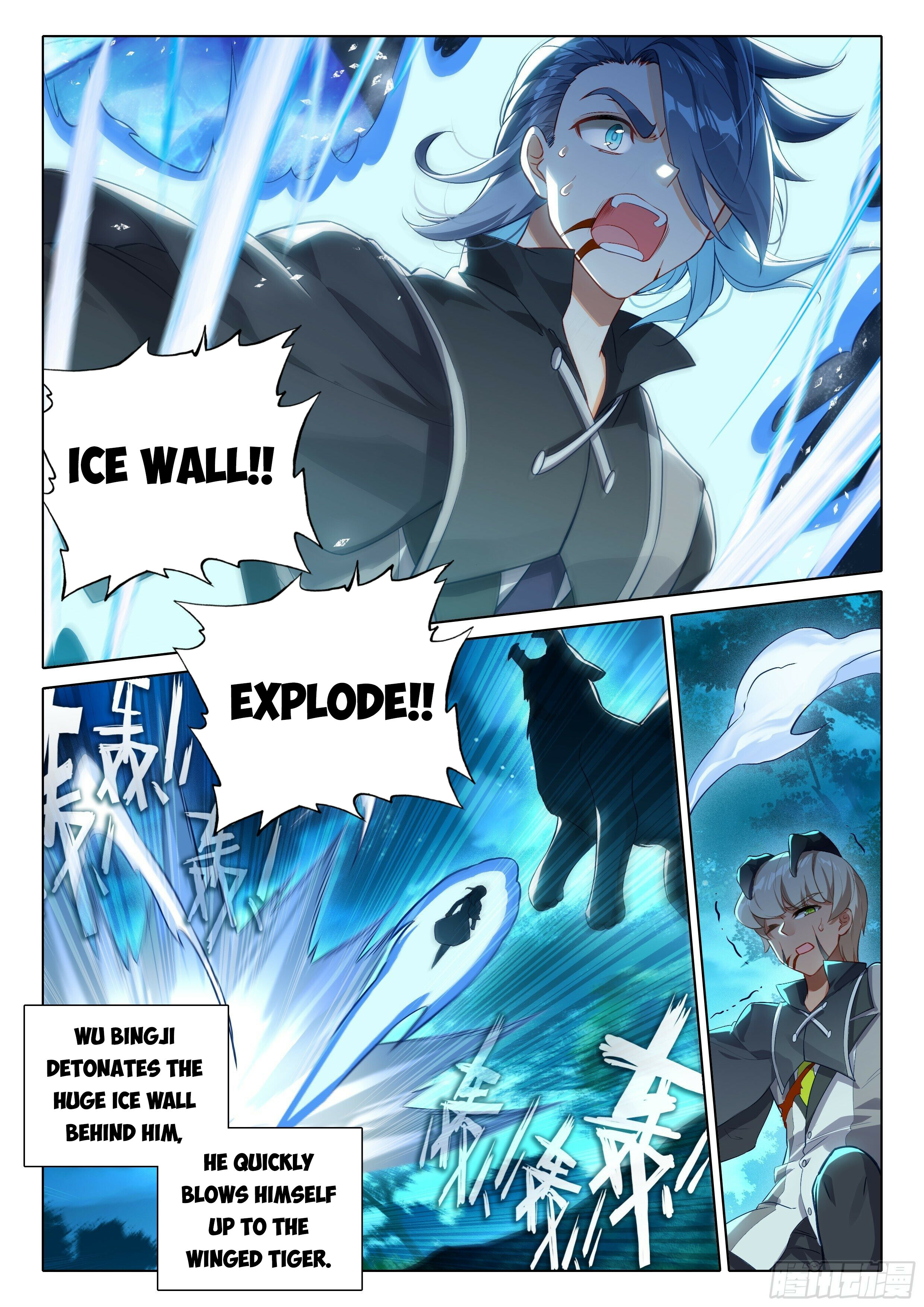 Soul Land V Chapter 44 - 12
