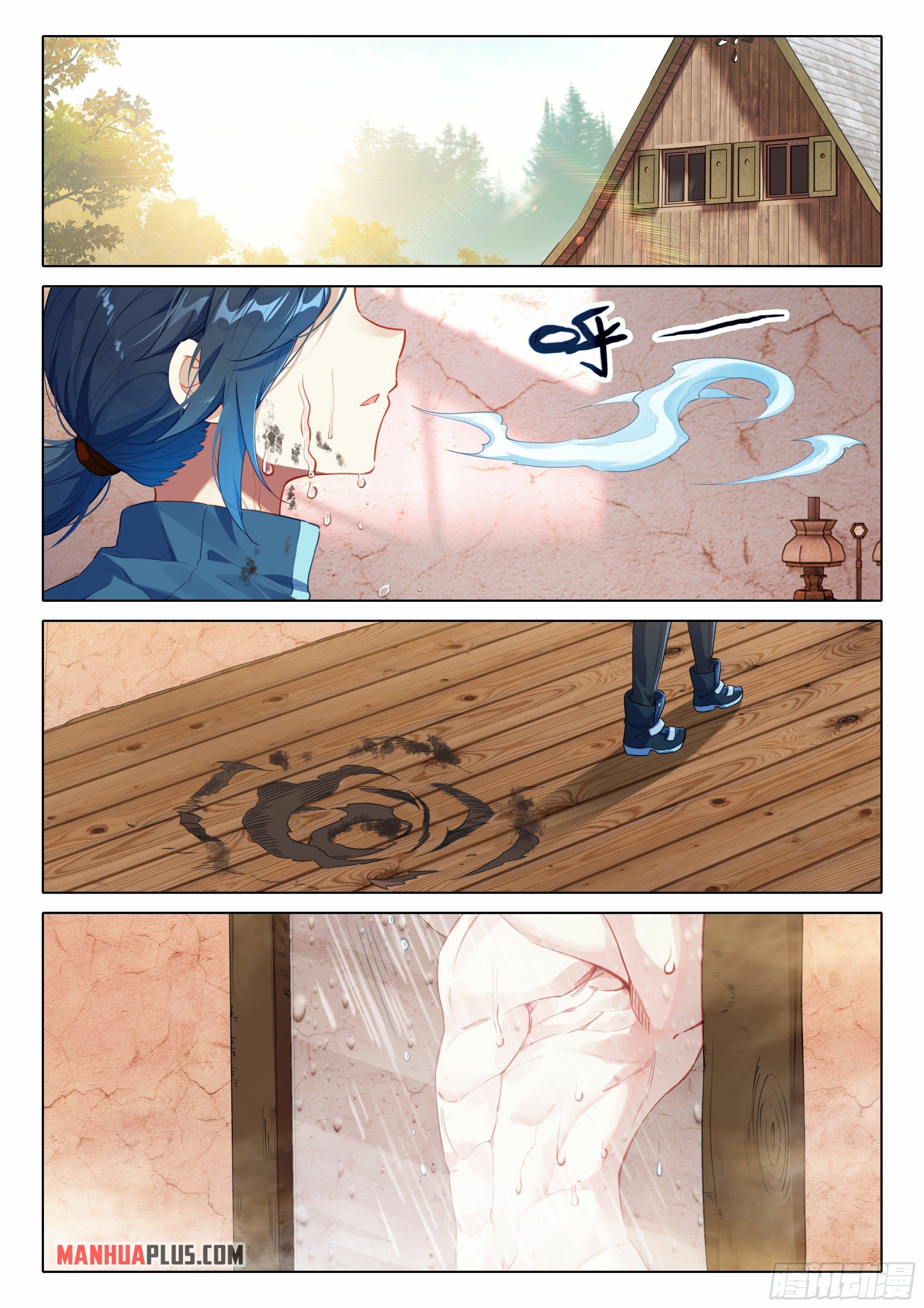 Soul Land V Chapter 50 - 5