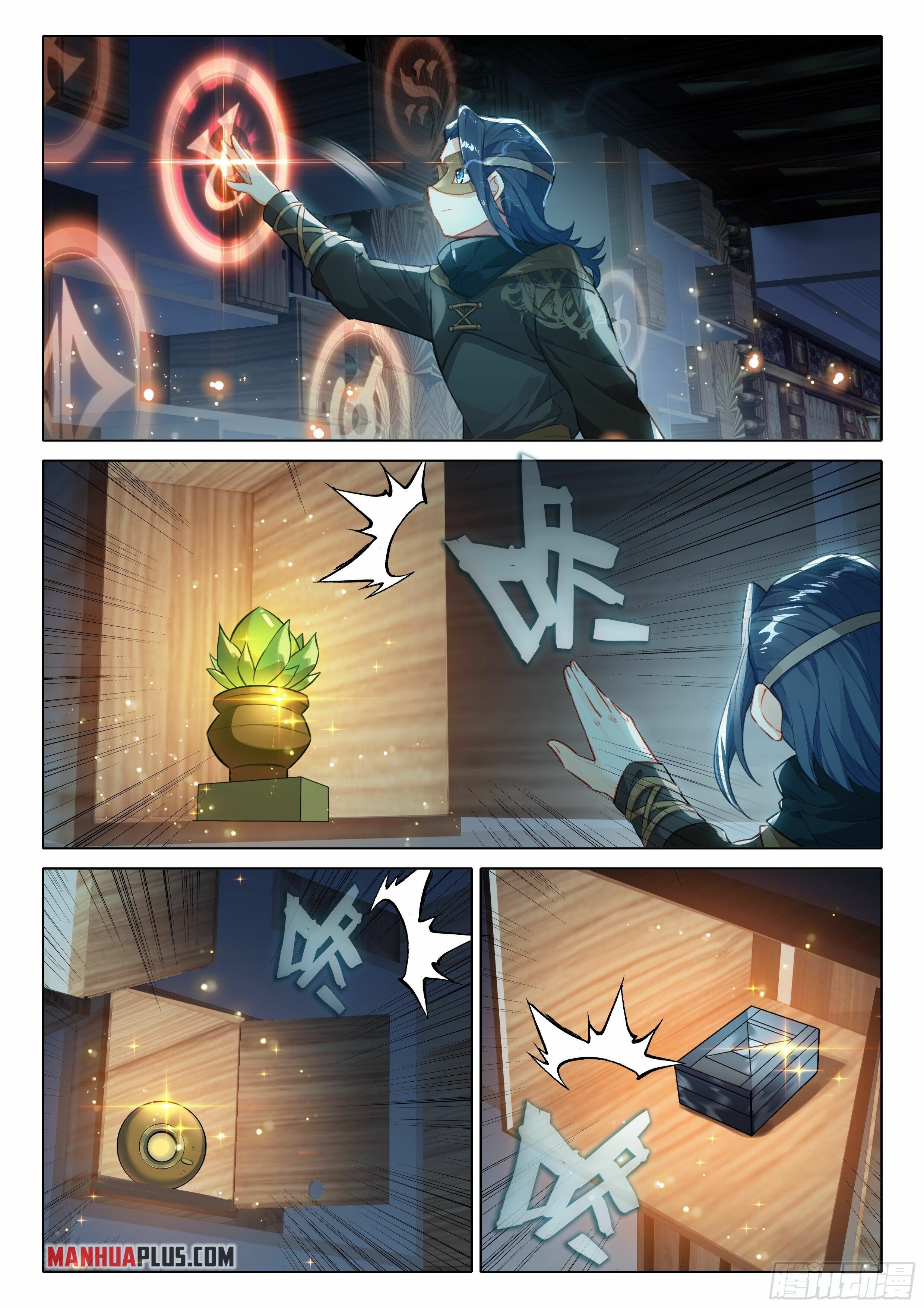 Soul Land V Chapter 56 - 15