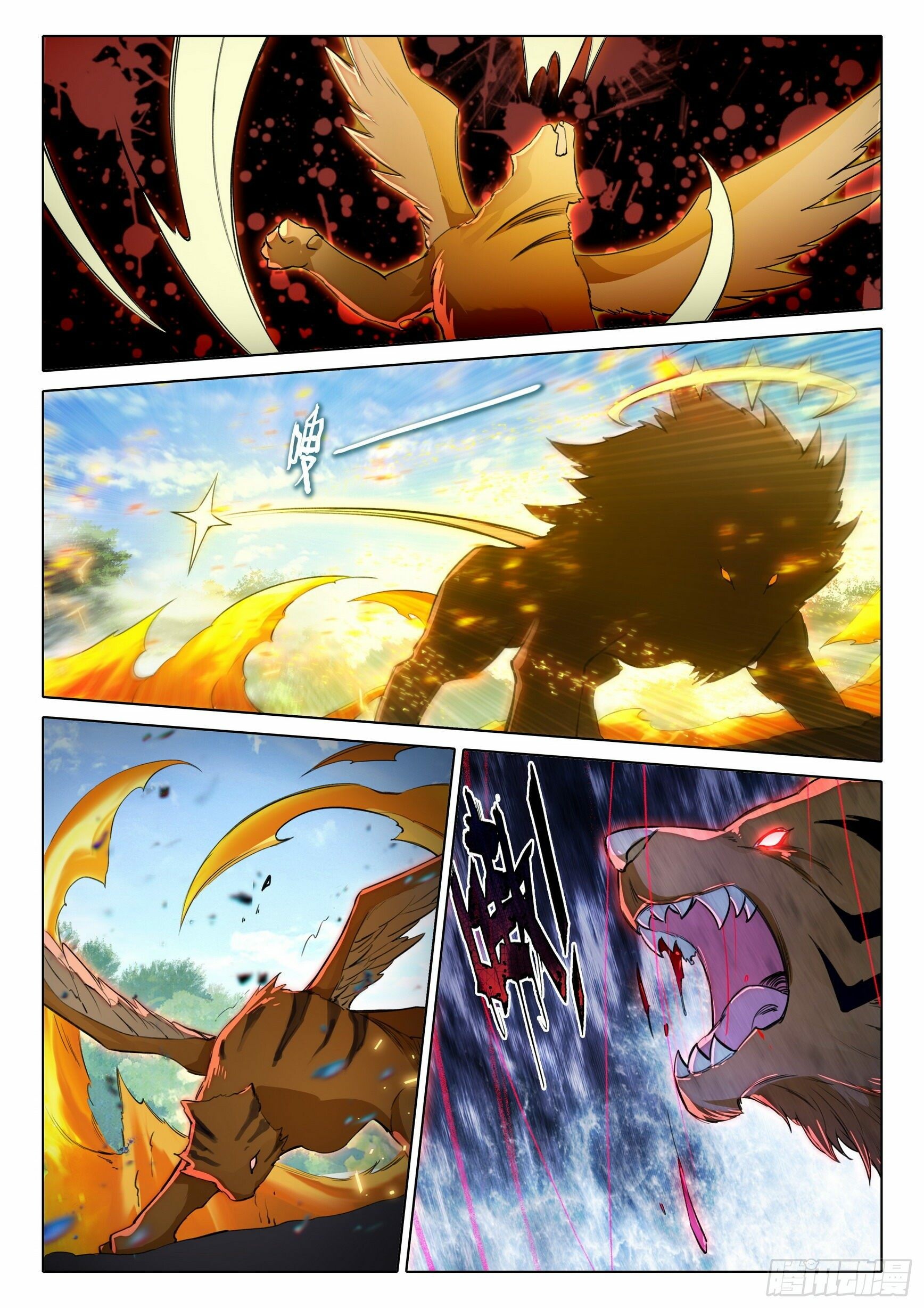 Soul Land V Chapter 67 - 12